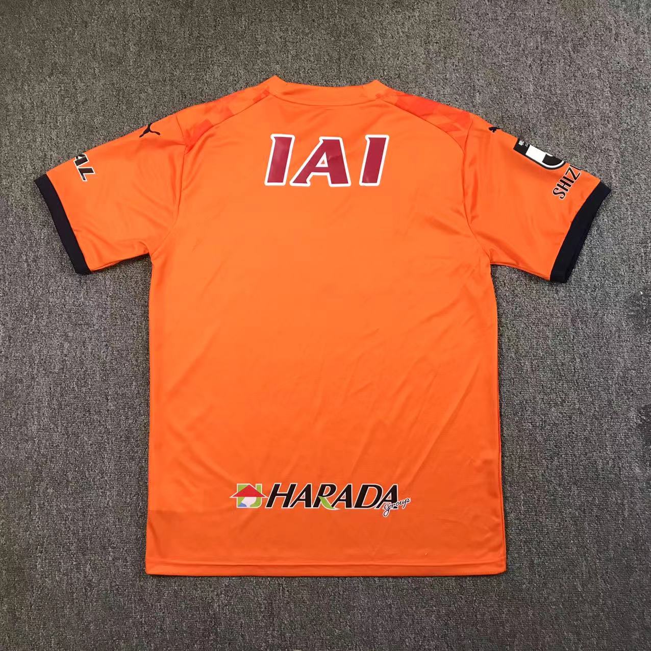 Shimizu S-Pulse 25/26 Home S-XXL