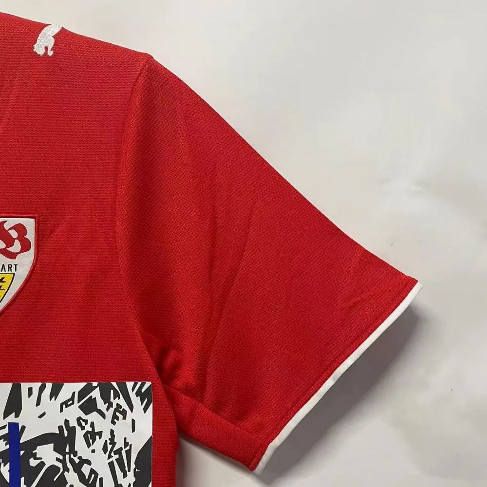 Retro VfB Stuttgart 06/07 Away S-XXL