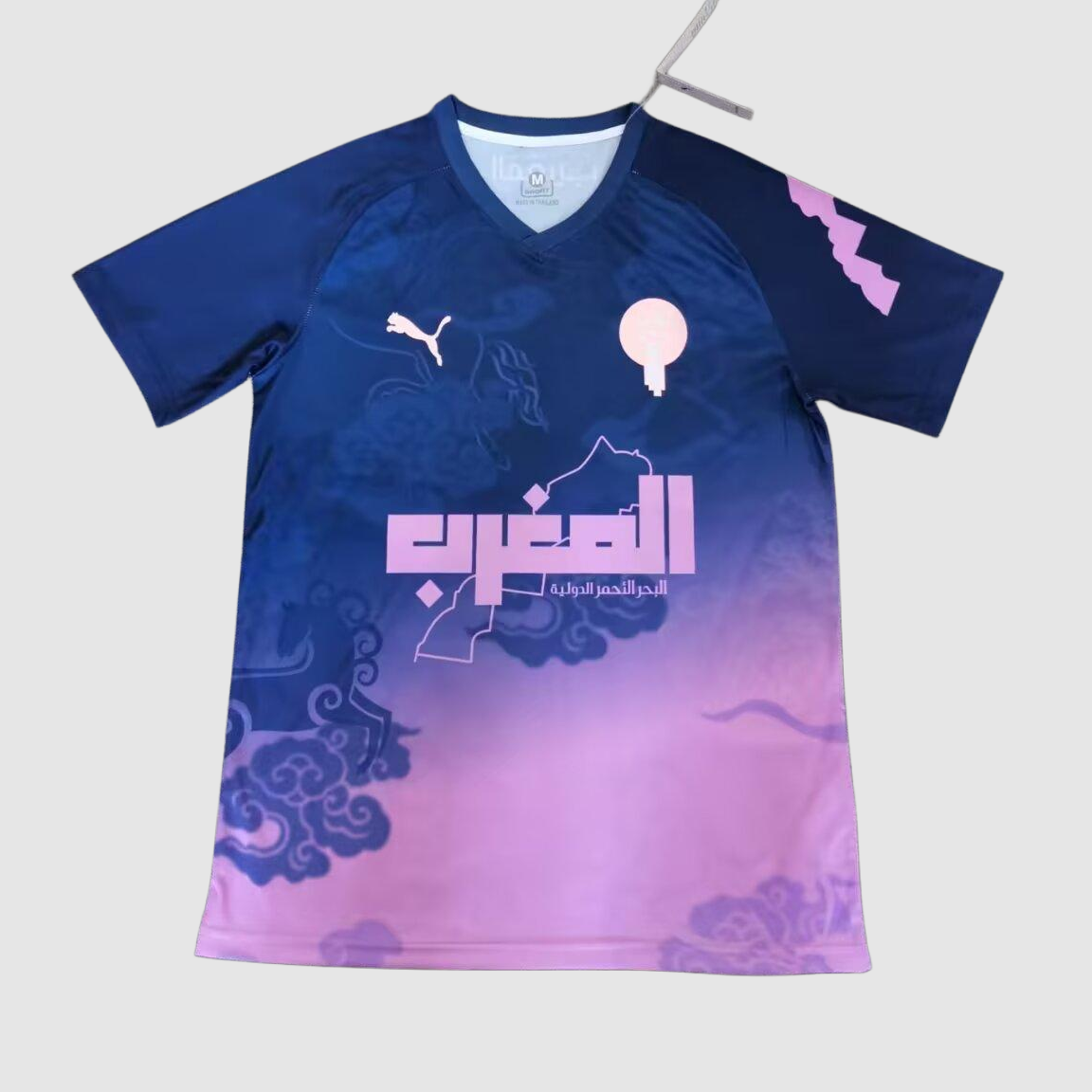 Morocco 25/26 Special S-4XL