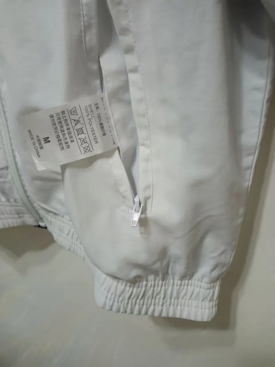 Real Mαdrid Trench Coat Reversible S-XXL