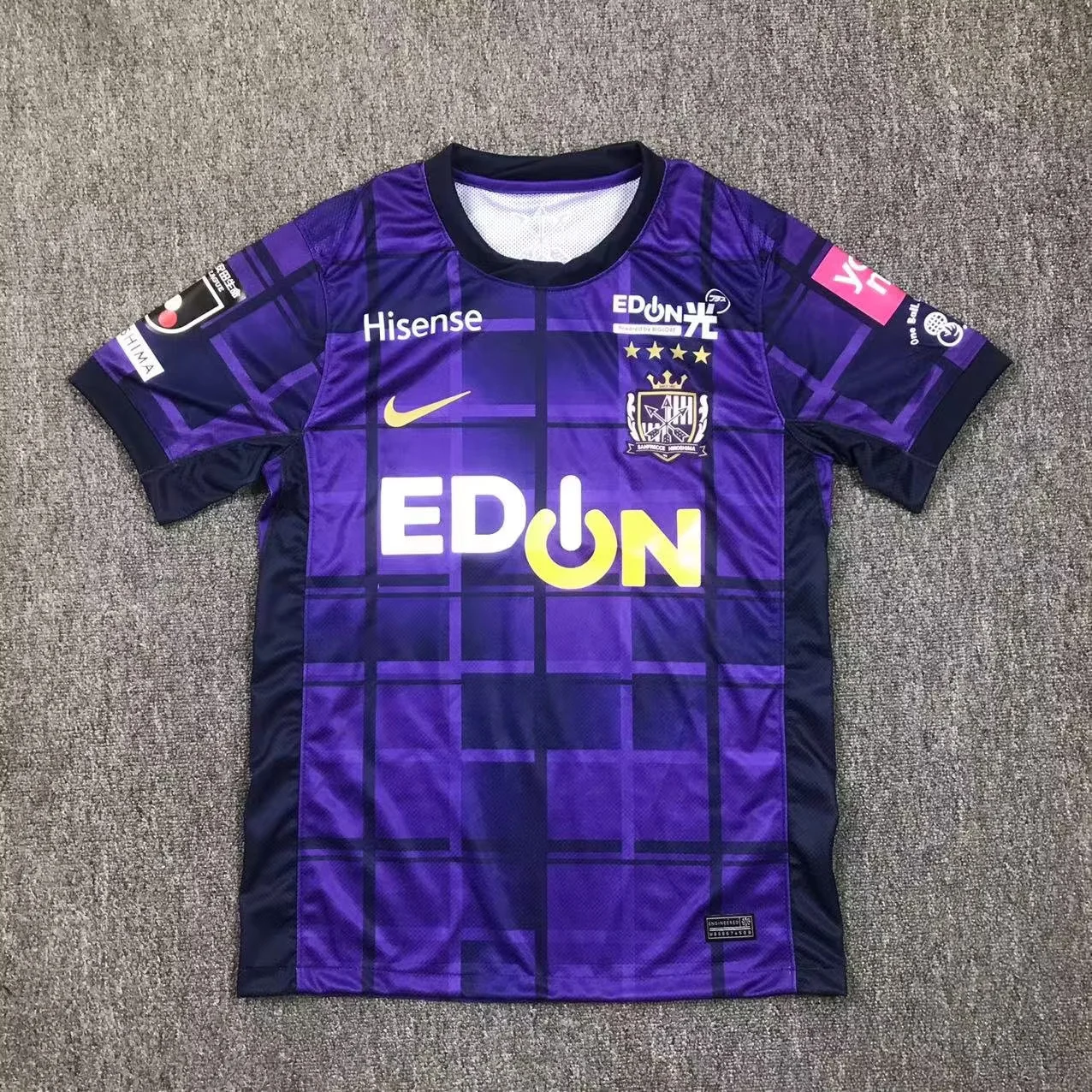 Sanfrecce Hiroshima 25/26 Home S-XXL