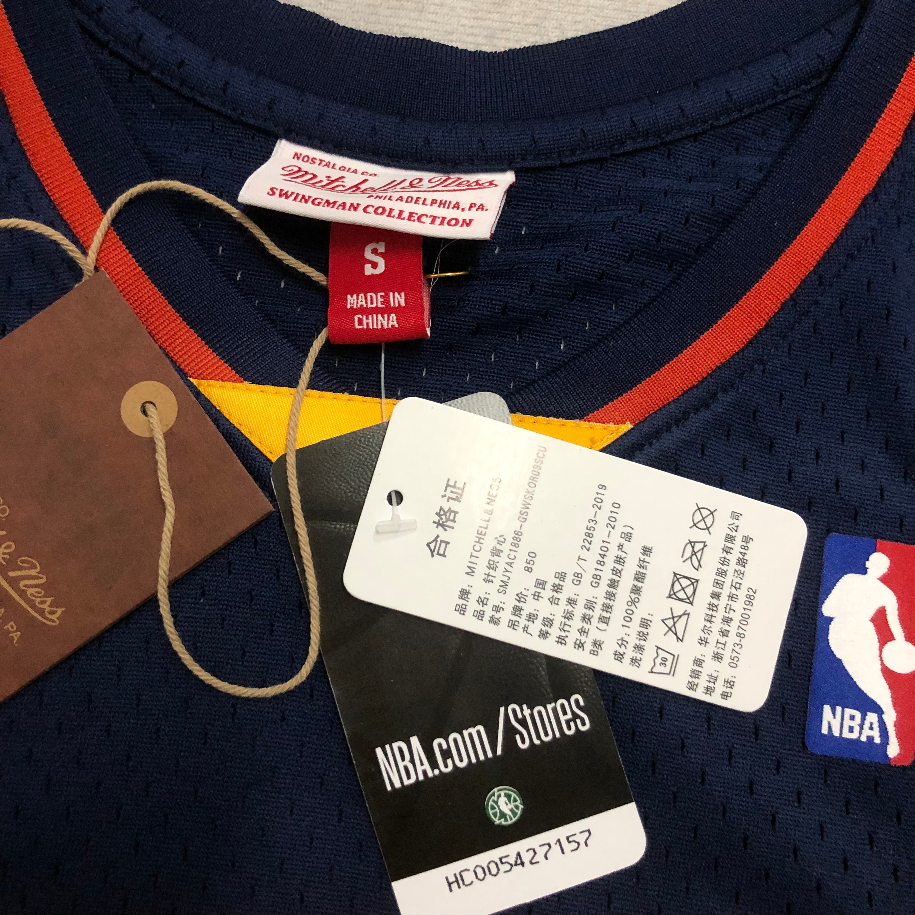 MN Heat Pressed Retro : SW Warriors 09/10 Dark Blue No.30 Curry