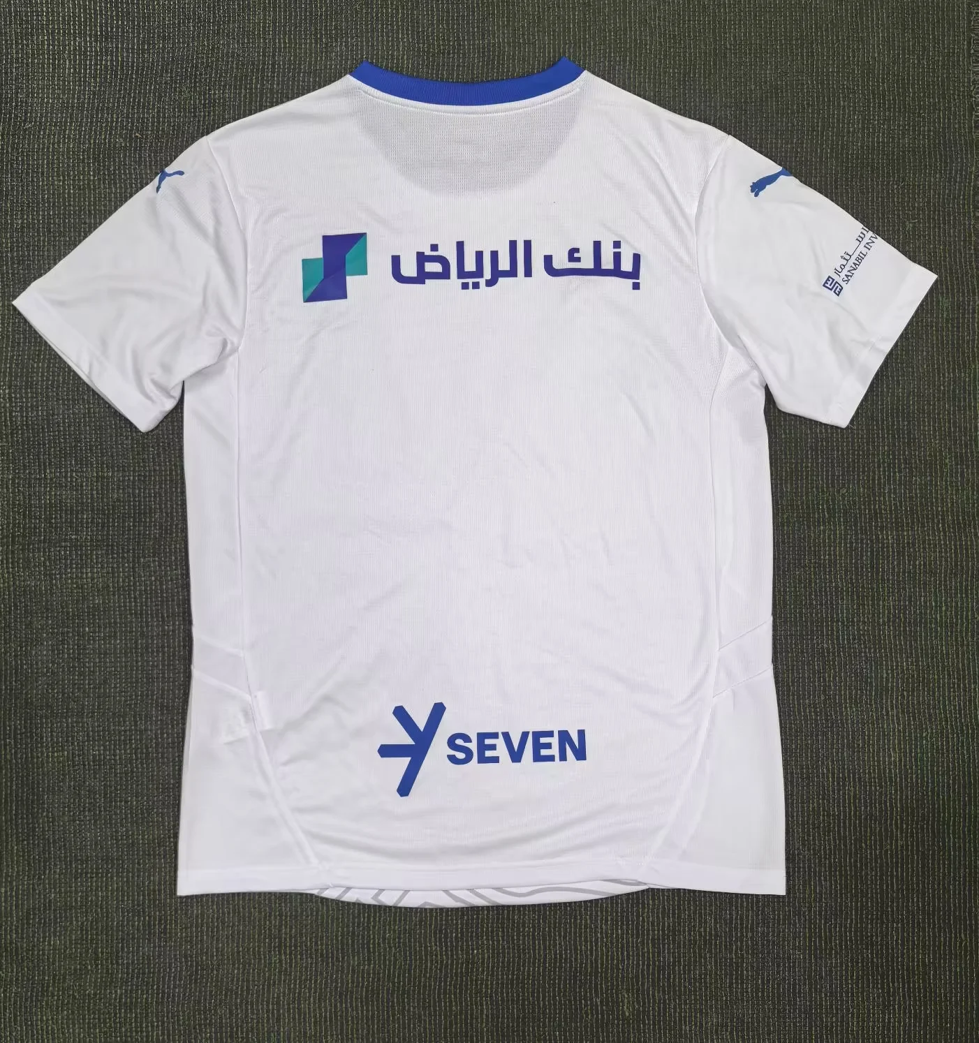 Al Hilal SFC 24/25 Away Size S-XXL