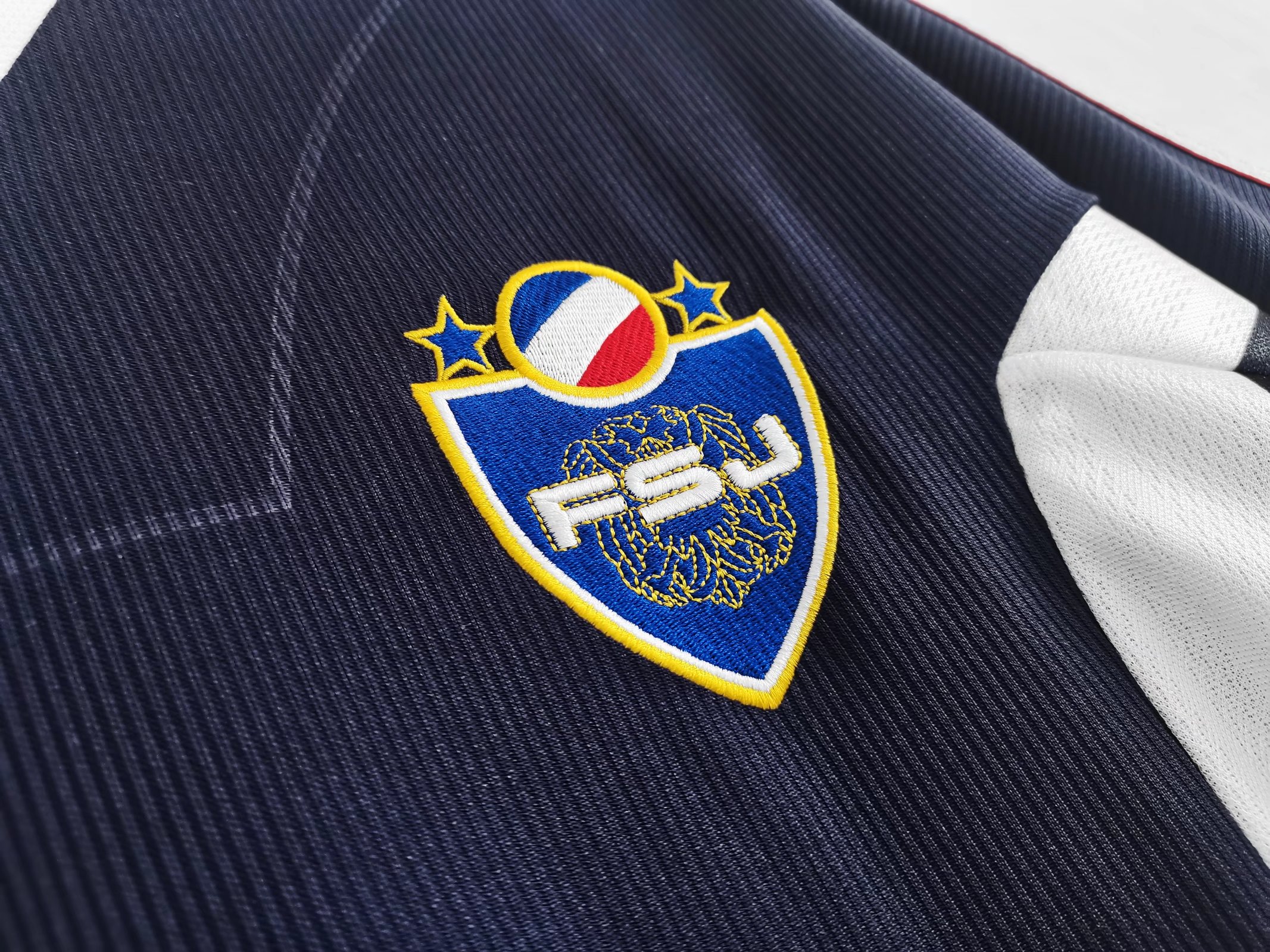 Retro 1998 Yugoslavia Home  Size: S-XXL