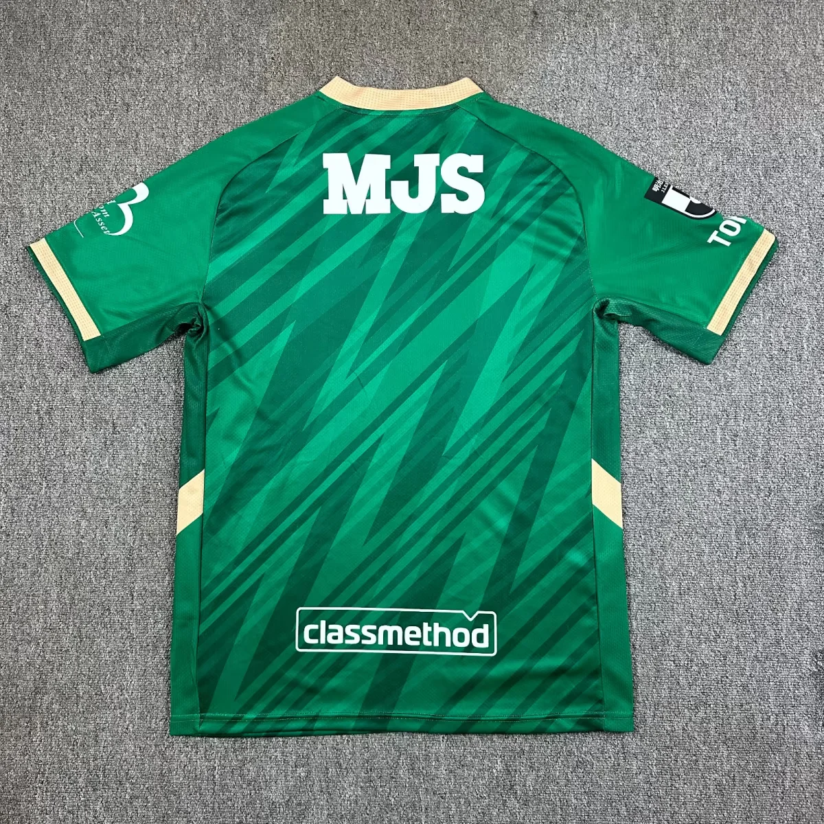 Tokyo Verdy 25/26 Home S-XXL