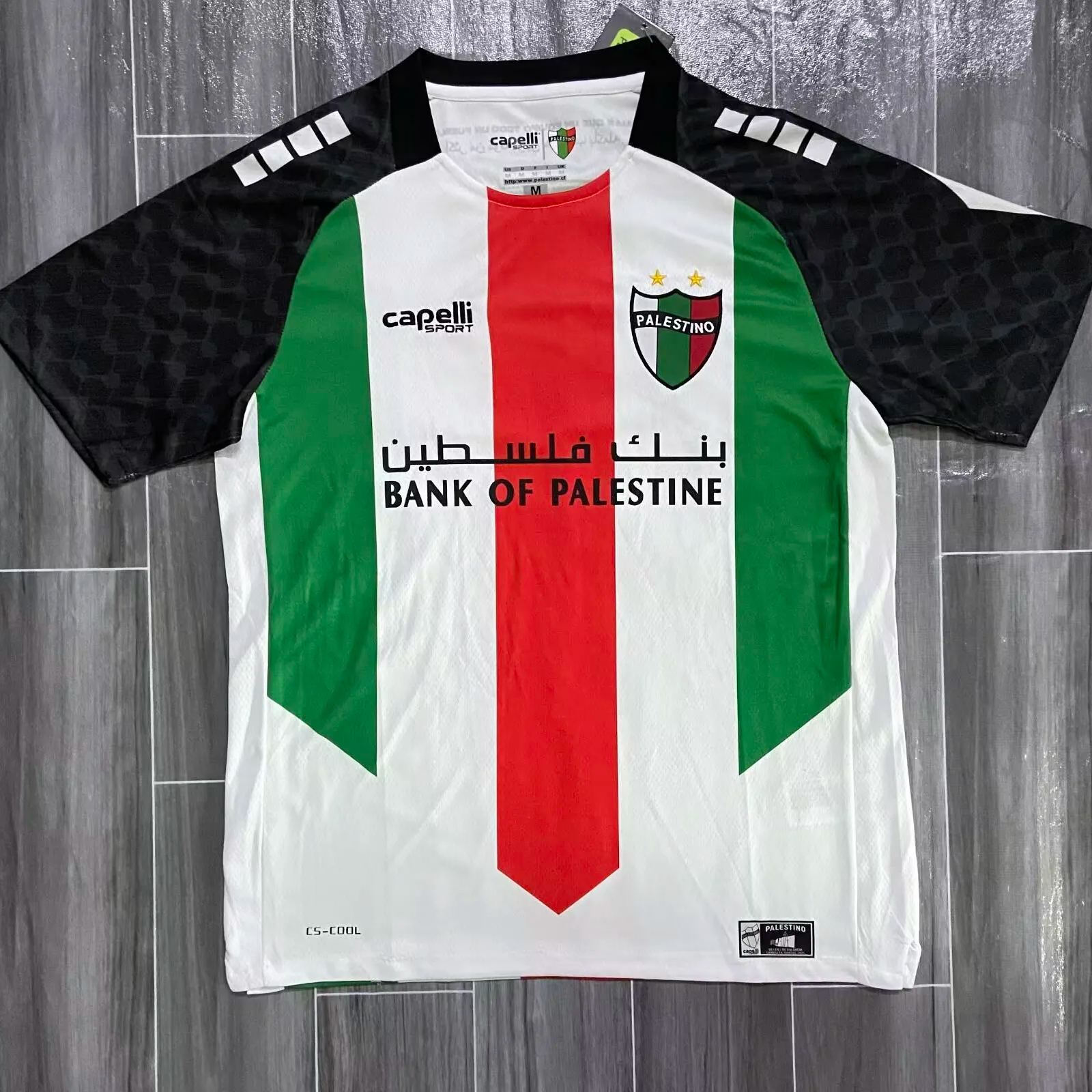 Palestino Deportivo 25/26 Home  S-XXL