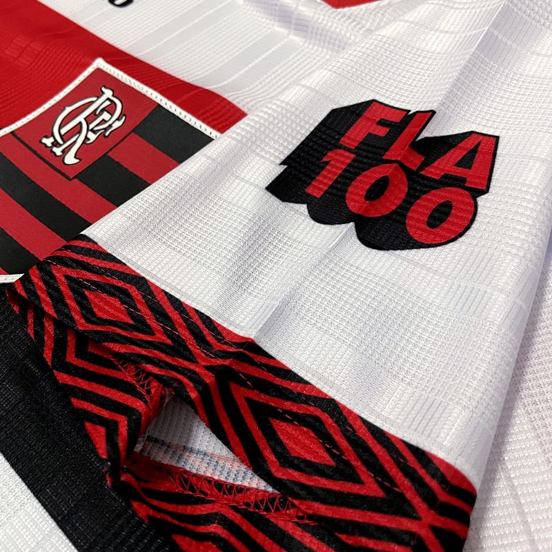 Retro  1995 Flamengo Away White