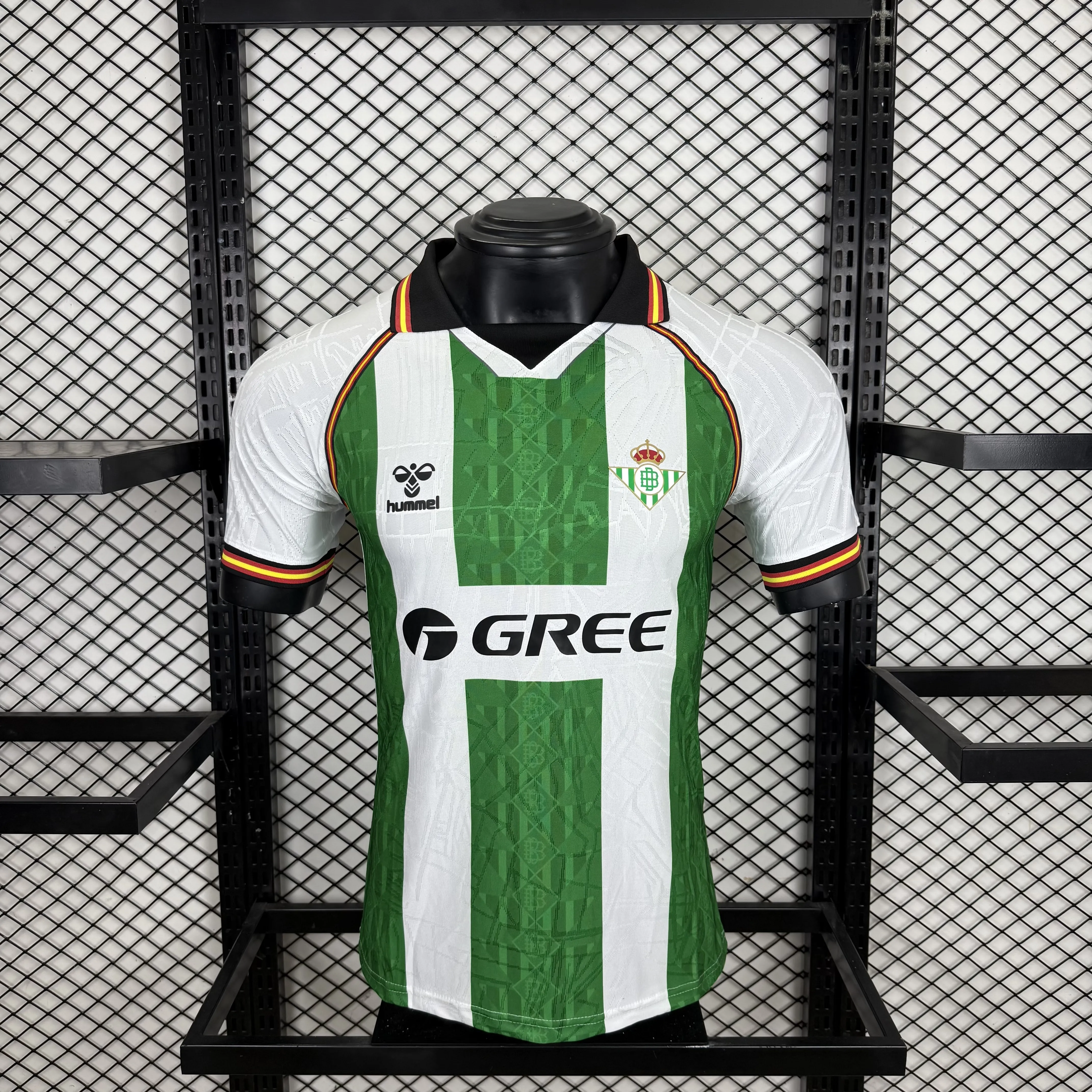 Player Version 25/26 Betis Home S-XXL