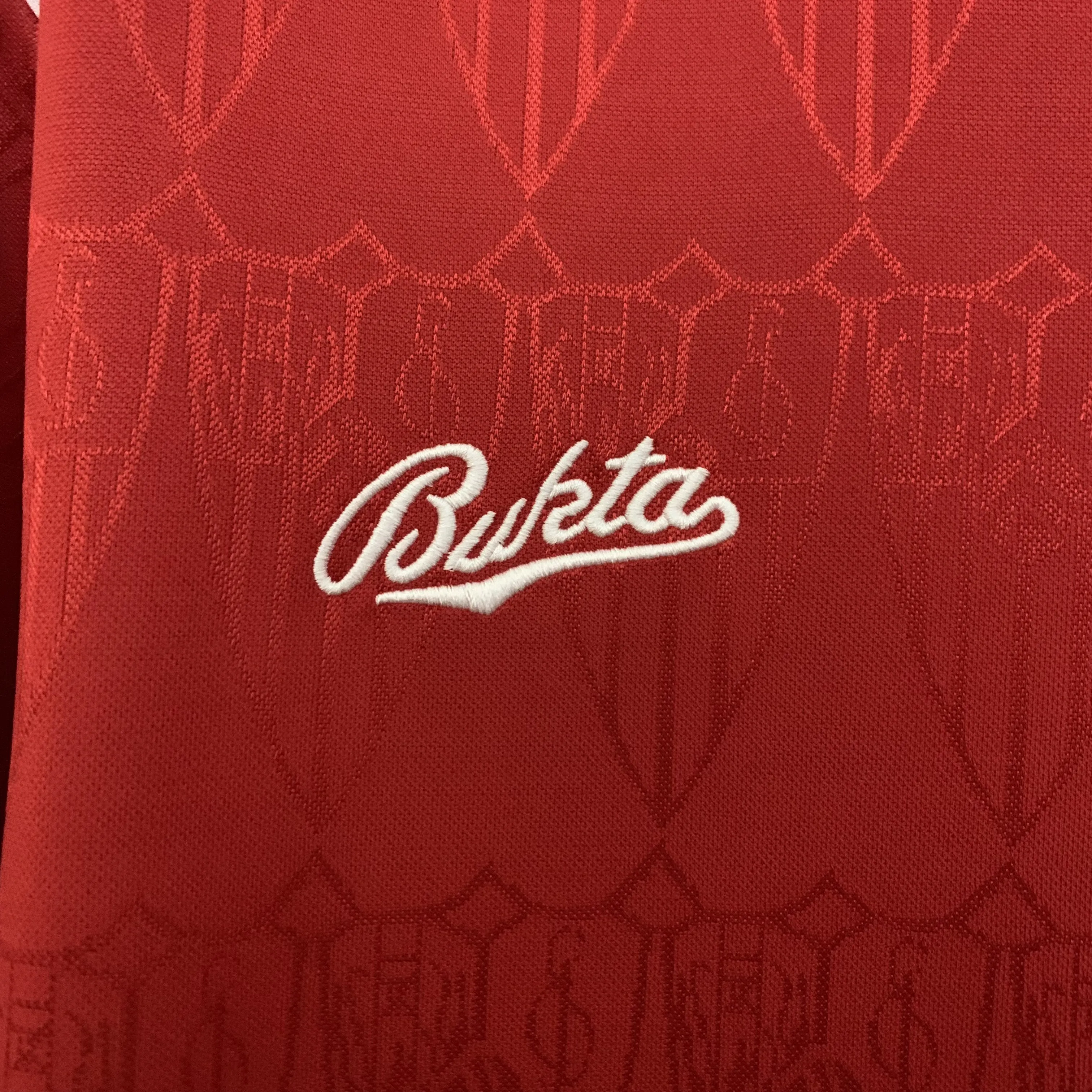 Retro Sevilla FC 91/92 Away  S-XXL