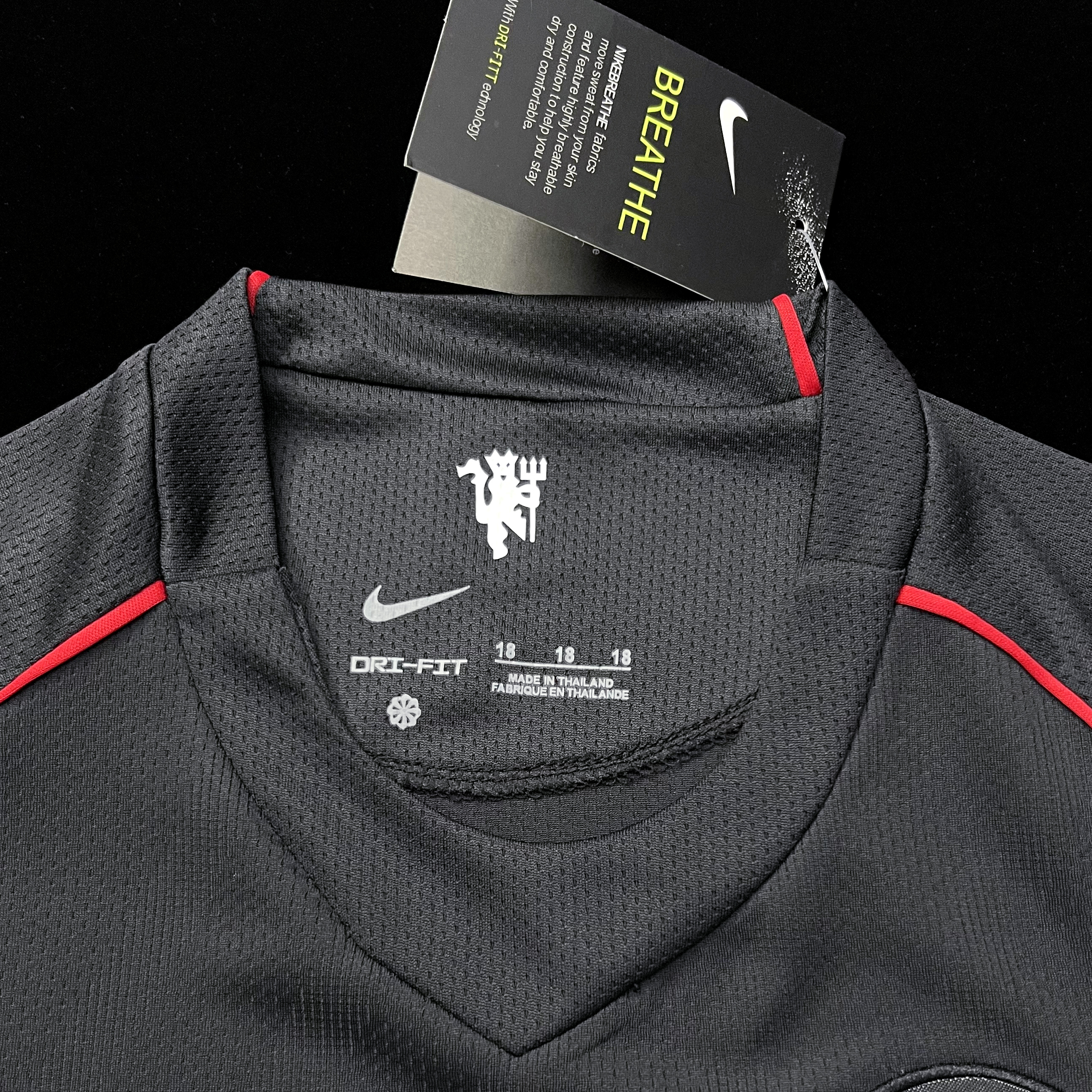 Kids Retro Manchester United 2007/08 Away Black