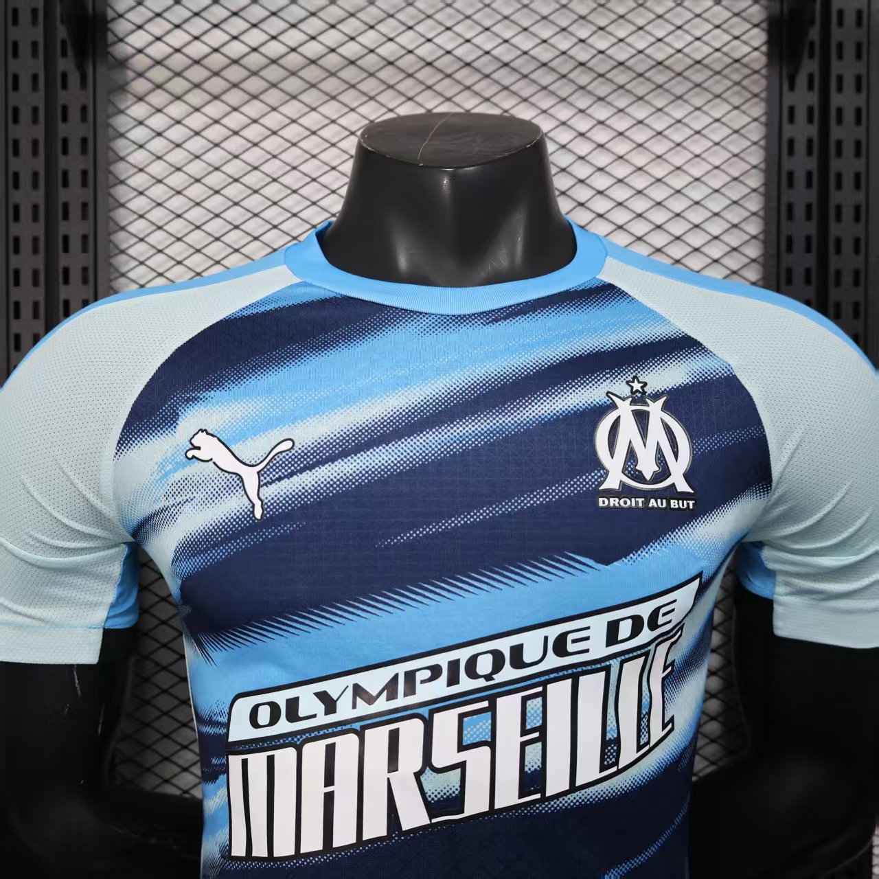 Player Version Marseilles 25/26 Training S-XXL