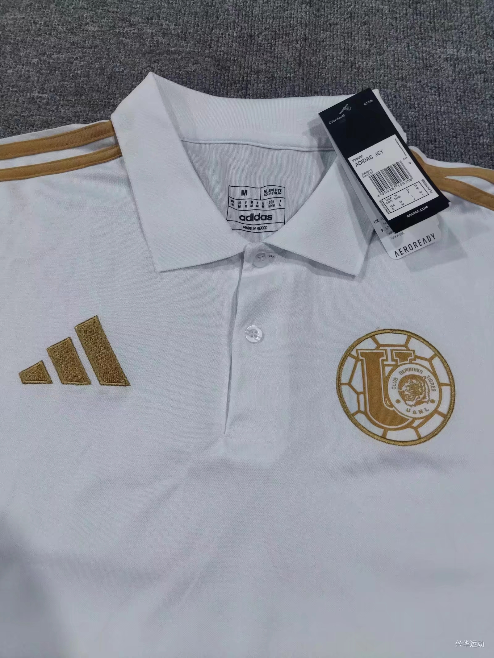 Tigres 25/26 Training Kit White S-4XL