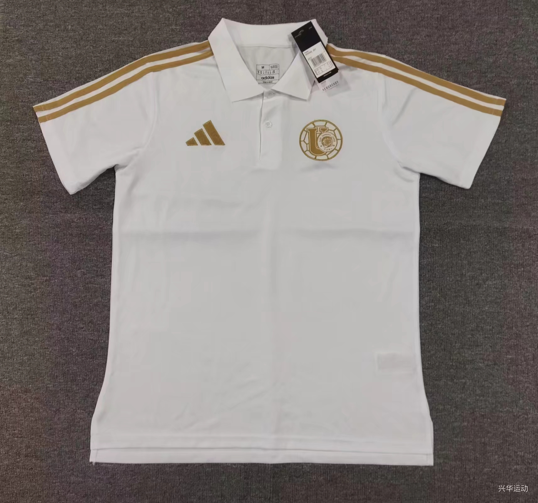 Tigres 25/26 Training Kit White S-4XL