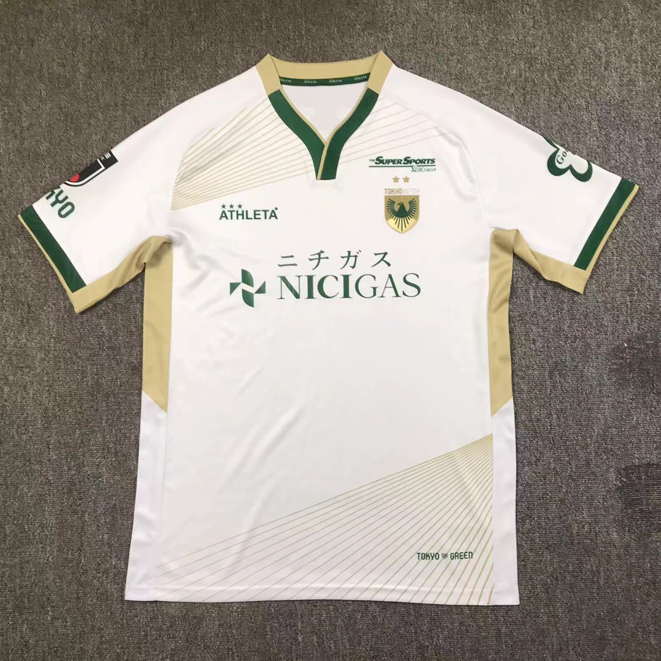 Tokyo Verdy 25/26 Away S-XXL