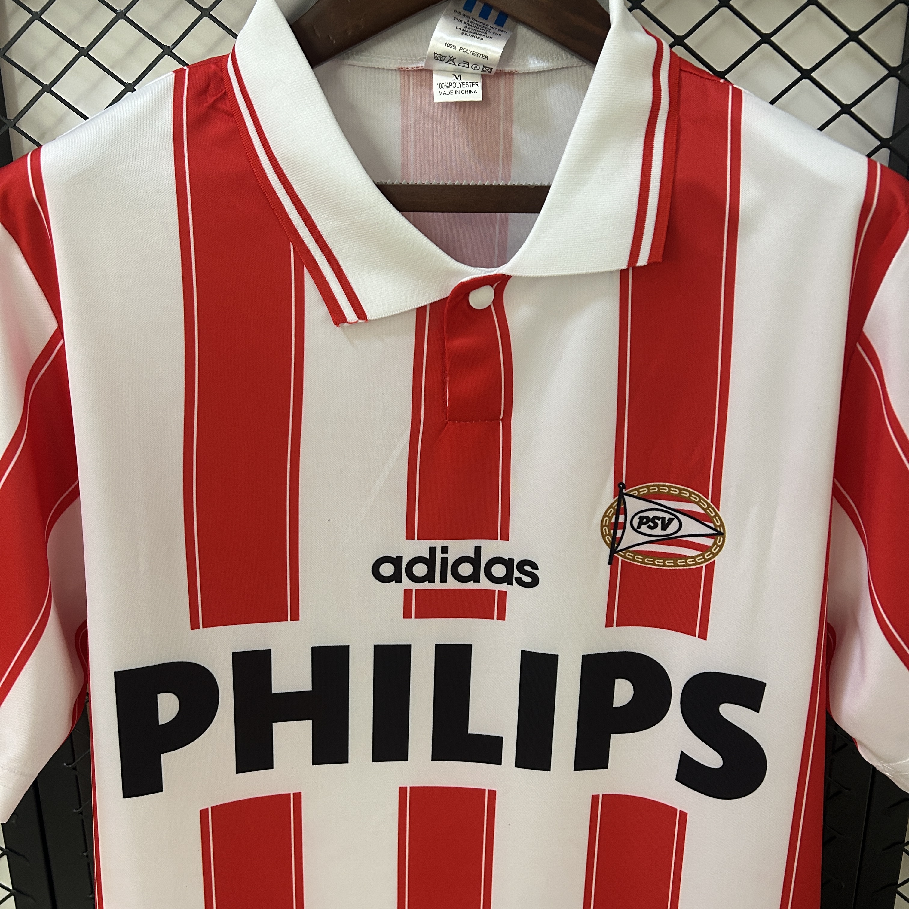 Eindhoven 1994 Home  S-XXL