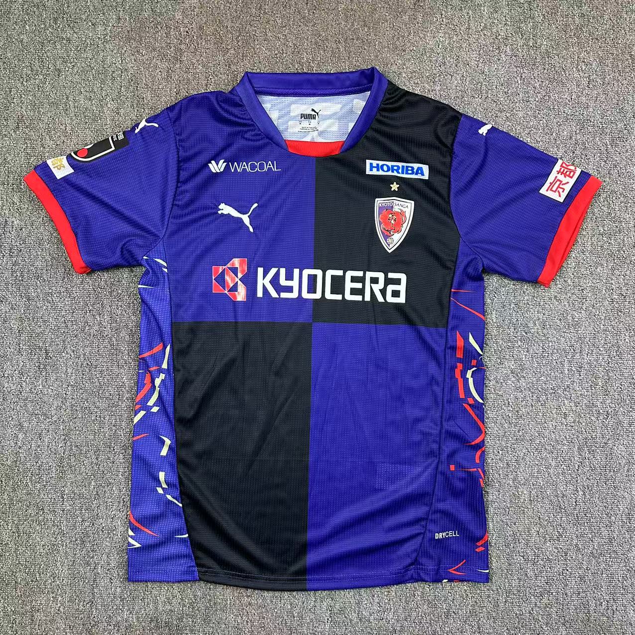 Kyoto Sanga 25/26 Home S-XXL