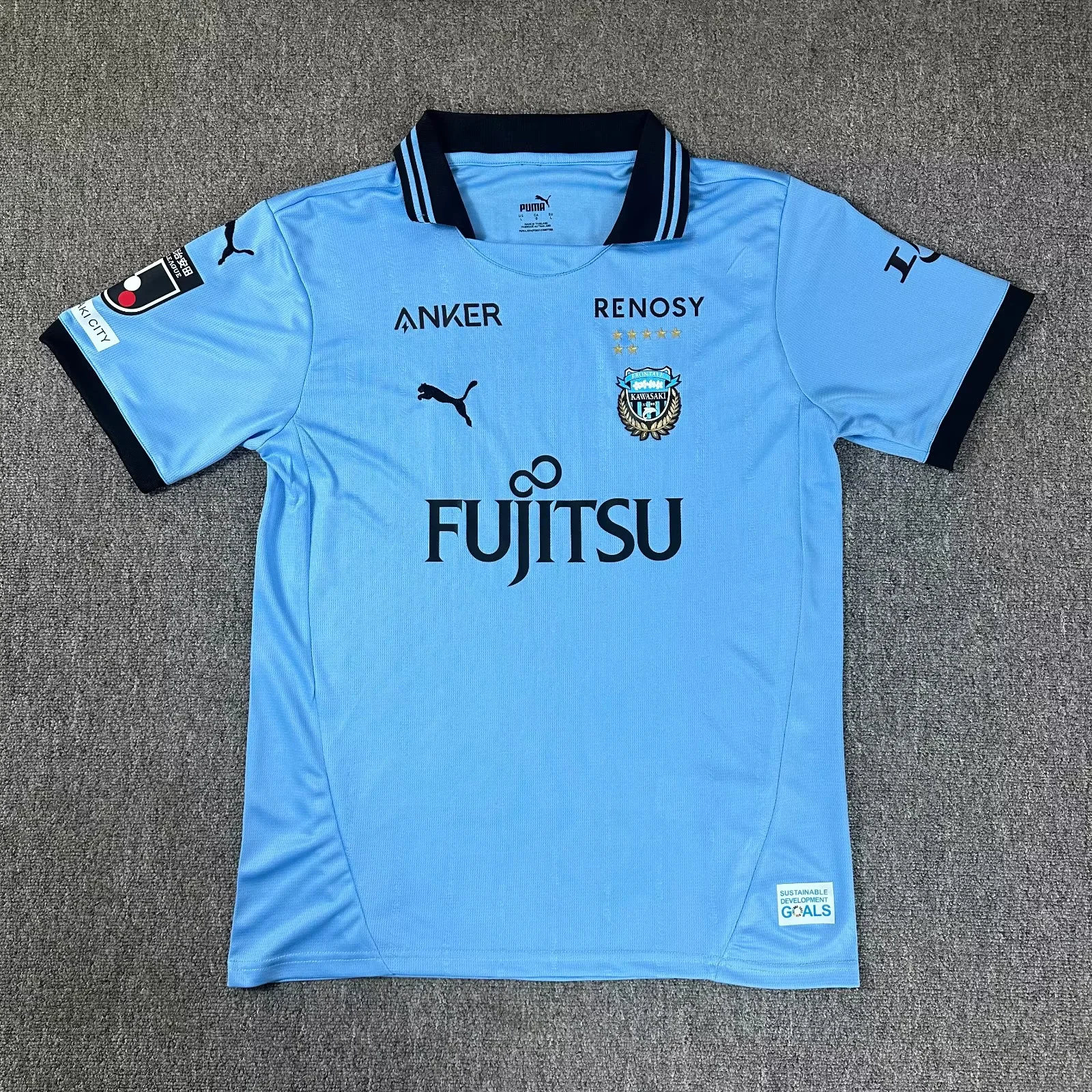 Kawasaki Frontale 25/26 Home S-XXL
