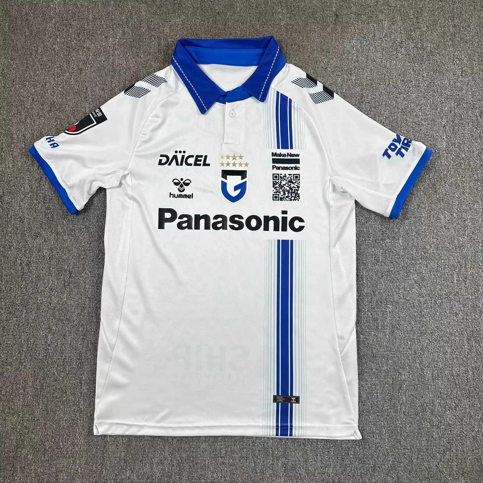 Gamba Osaka 25/26 Away S-XXL
