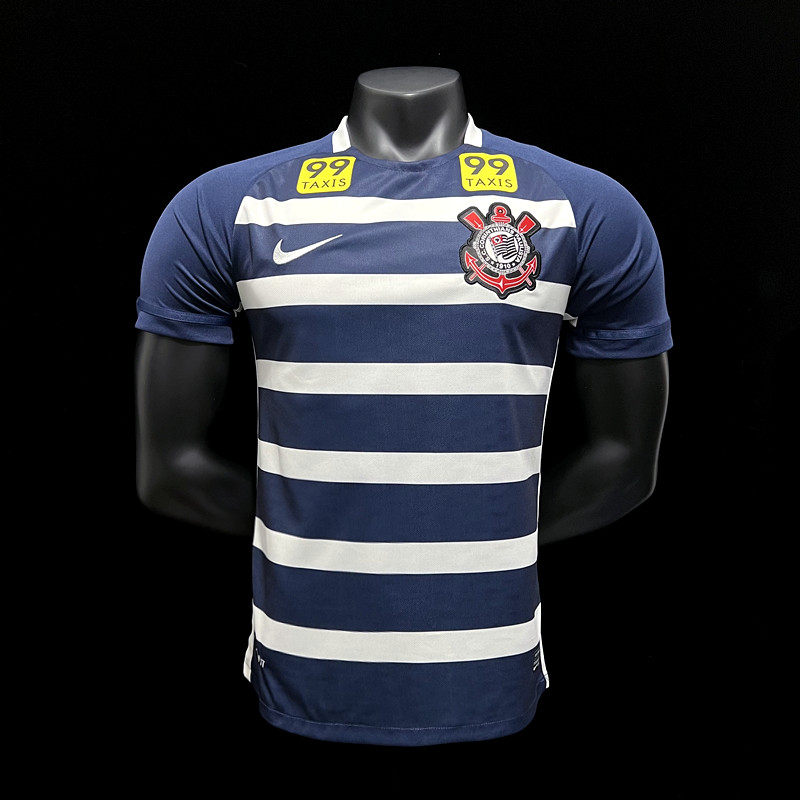 Retro  Corinthians 2014/15 Third