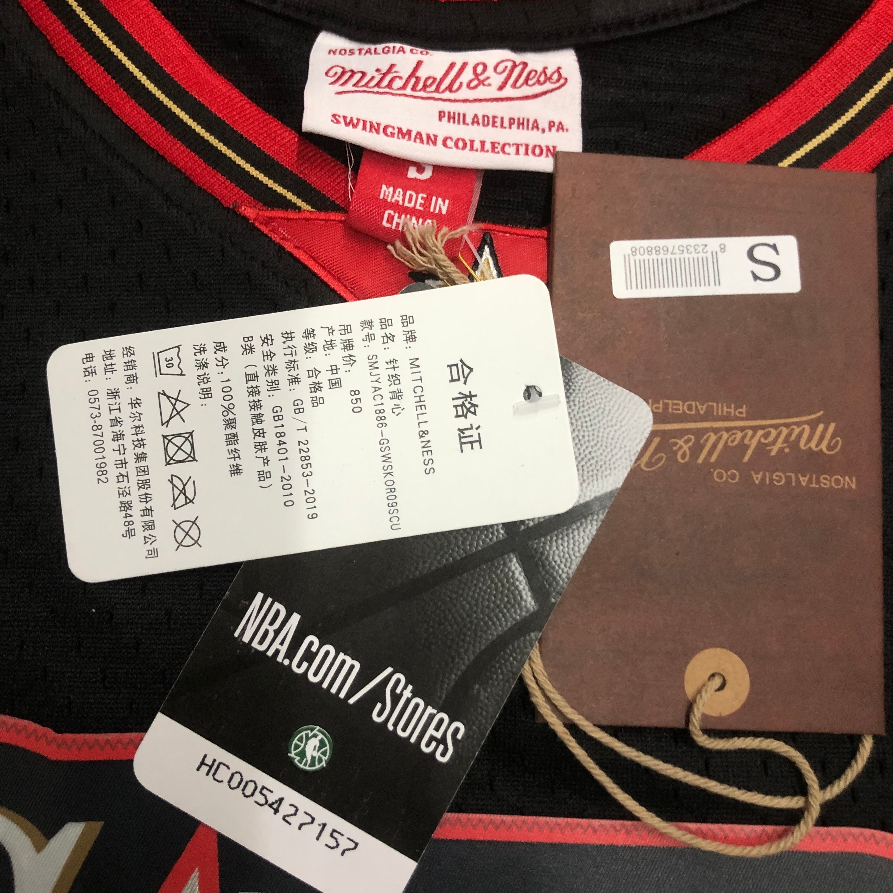 MN Heat Press Retro: 97/98 Season Black Hardwood Classics   76ers Iverson