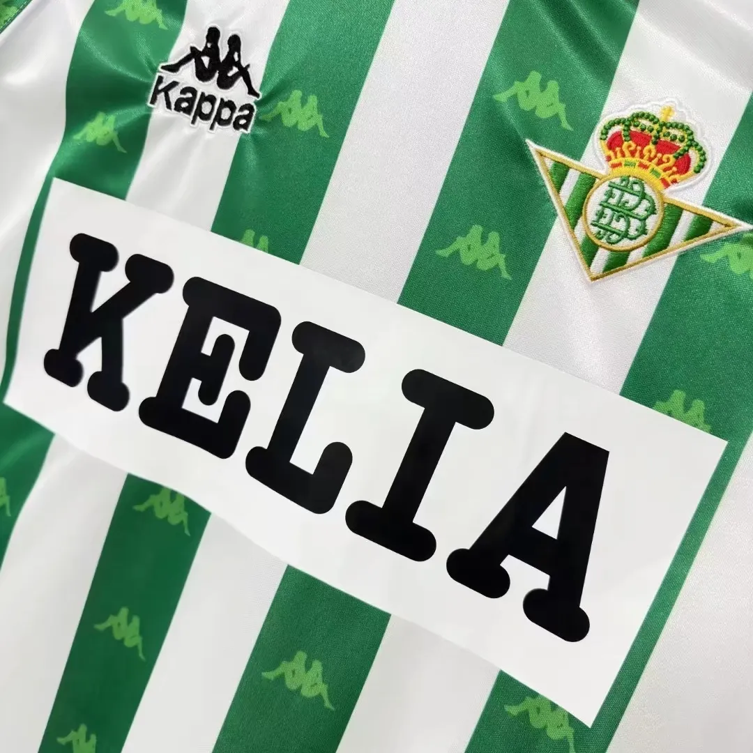 Real Betis 1995/97 Home  S-XXL