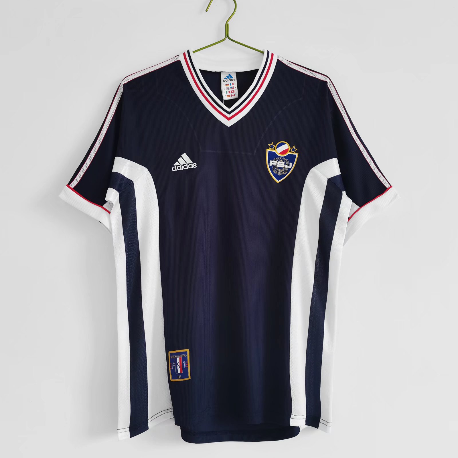 Retro 1998 Yugoslavia Home  Size: S-XXL