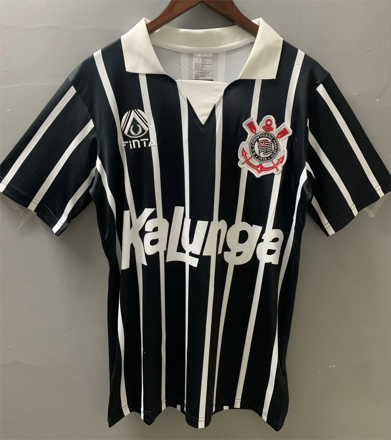 Retro Corinthians 1990 Away