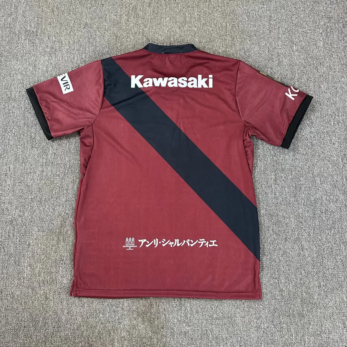 Vissel Kobe 25/26 Home S-XXL