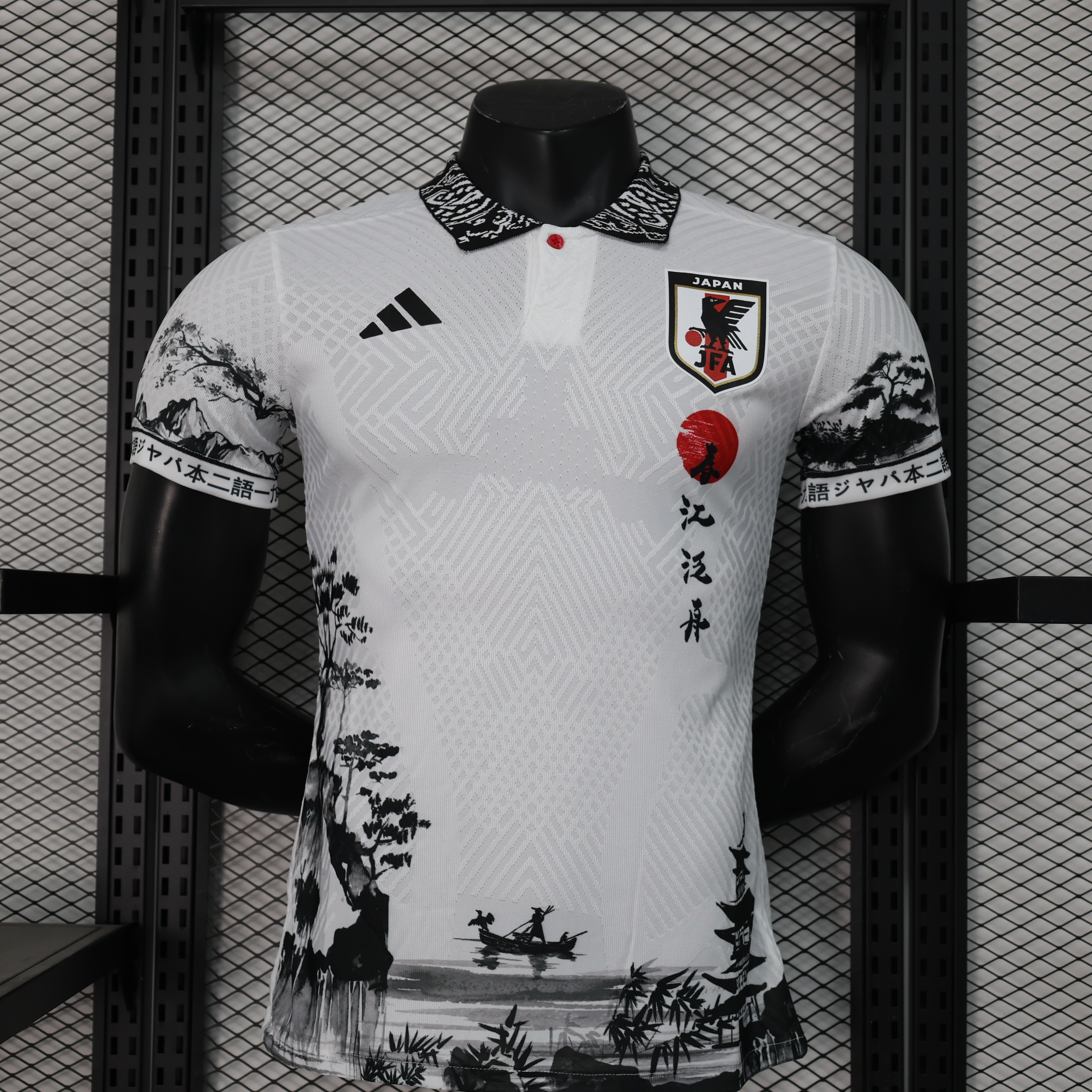 Japan 2024 Player Version  S-XXL