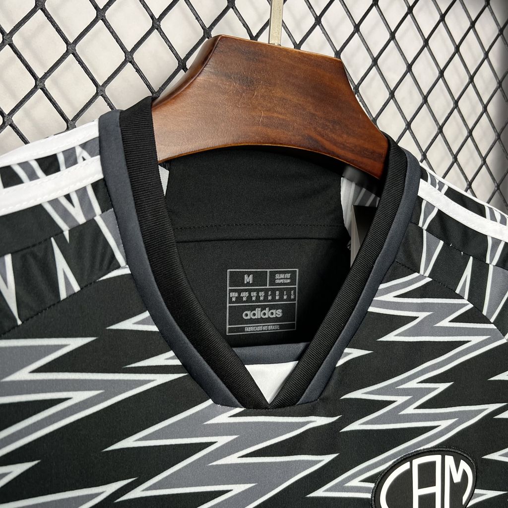 Atlético Mineiro 2024 Third