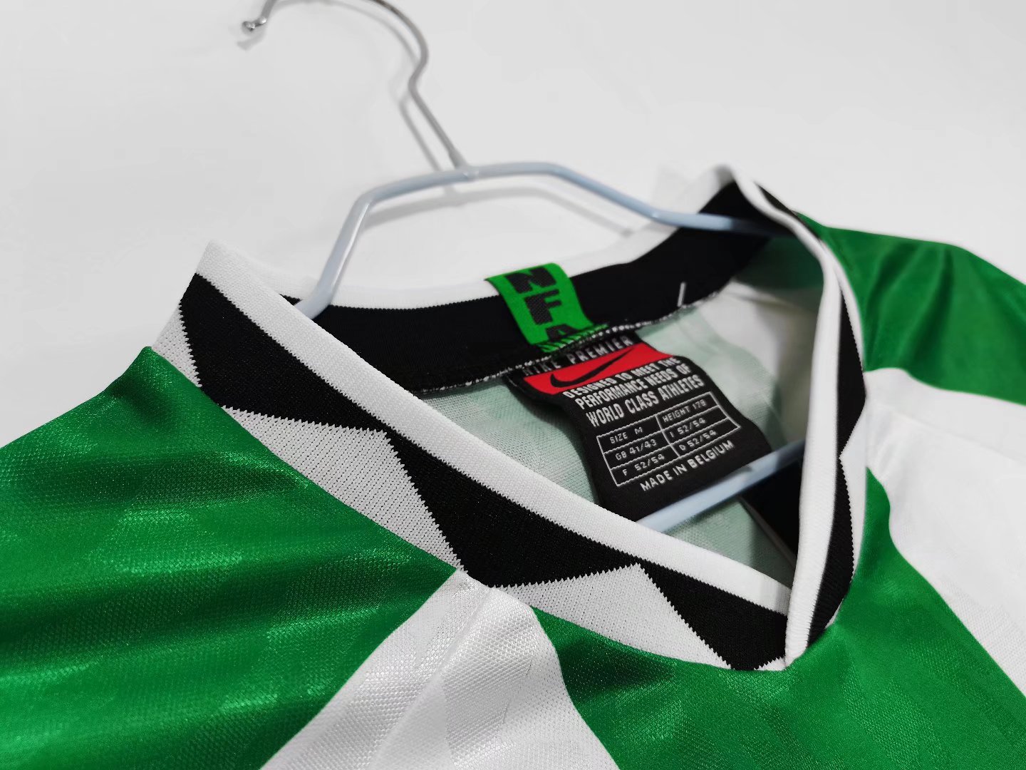 Retro Nigeria 1996 Away Kit S-XXL