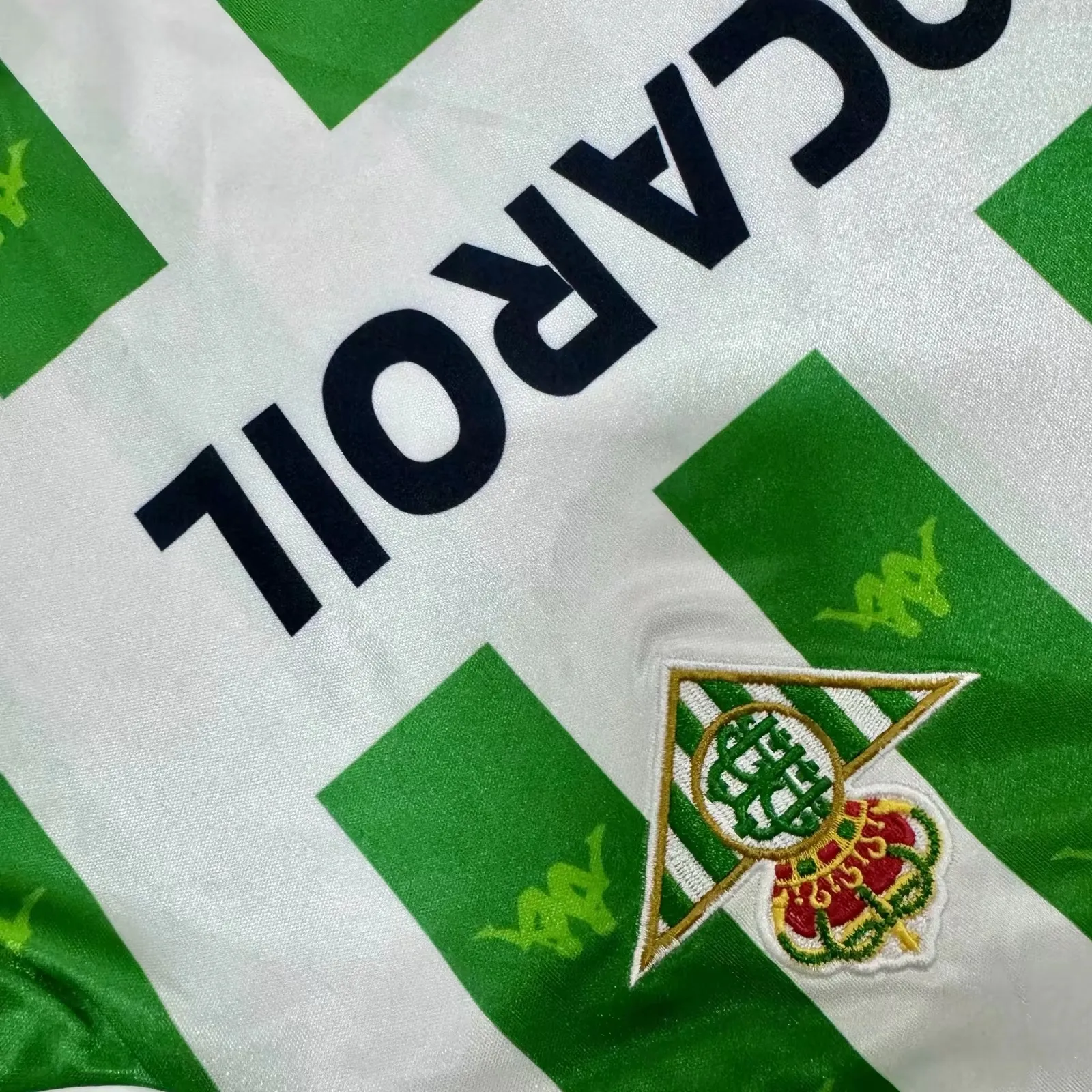 Retro Betis 95/96 Home Kit S-XXL