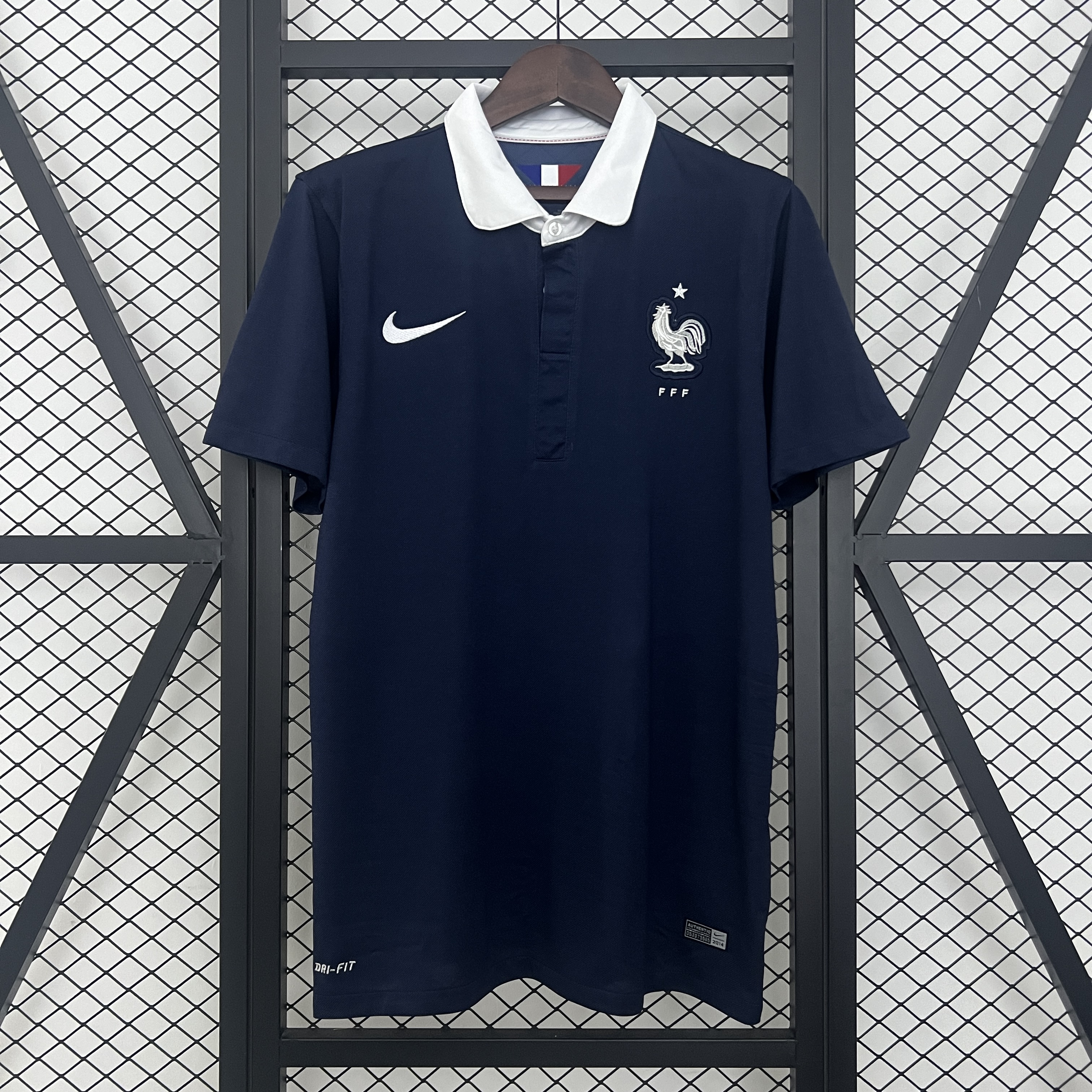 Retro France 2014 Home Kit S-XXL