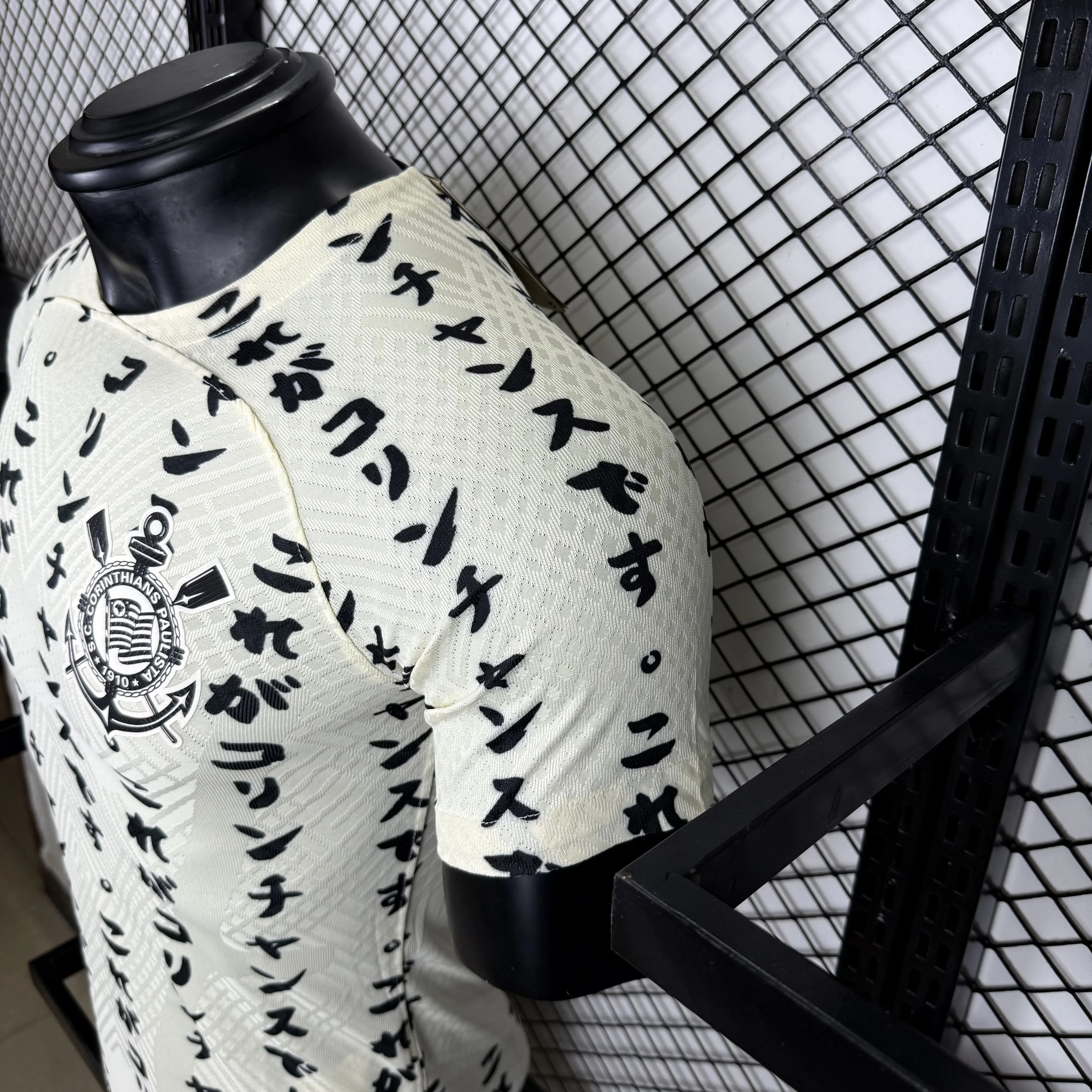 Player Version 22/23 Corinthians Third  S-XXL