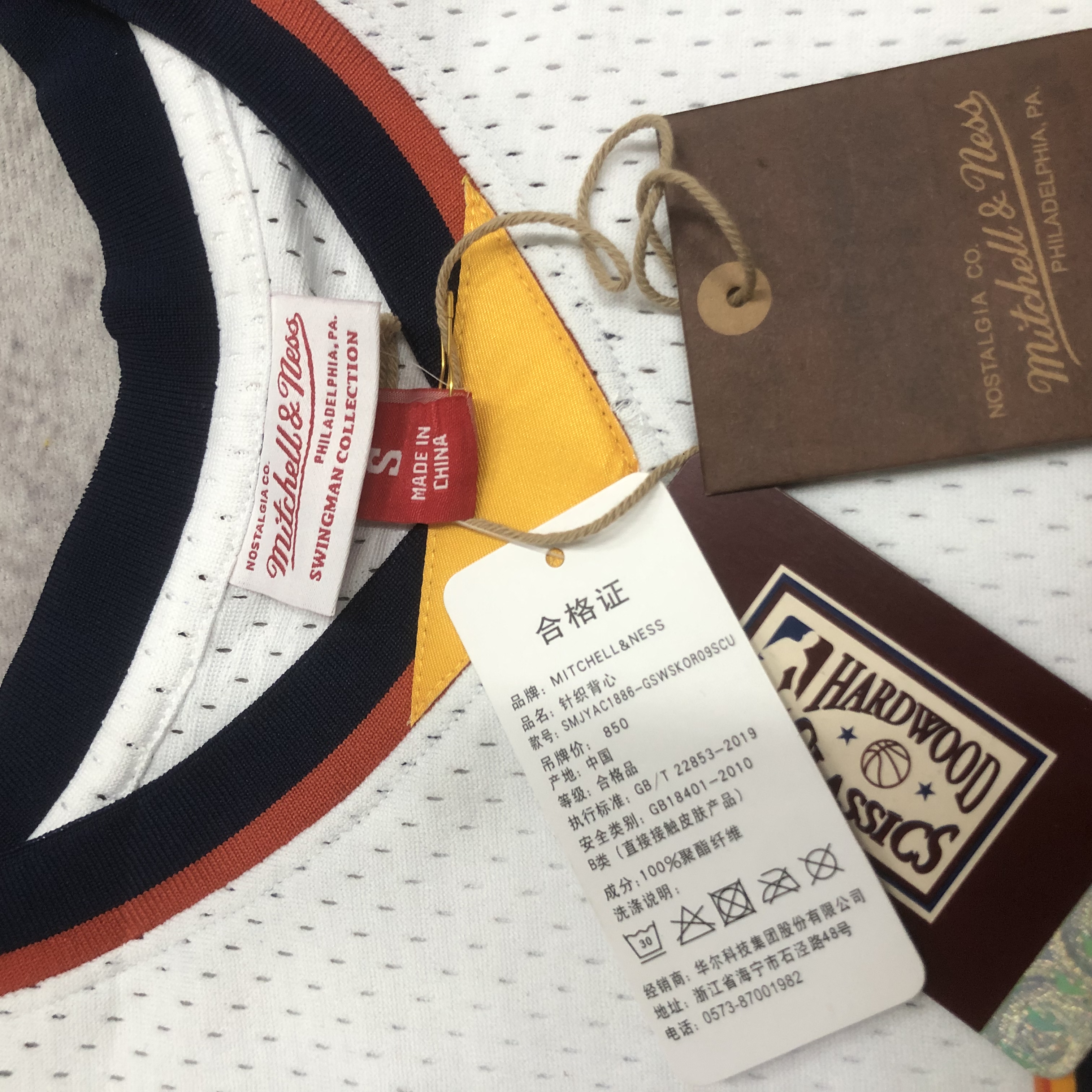 MN Heat Pressed Retro : SW Warriors 09/10 White No.30 Curry