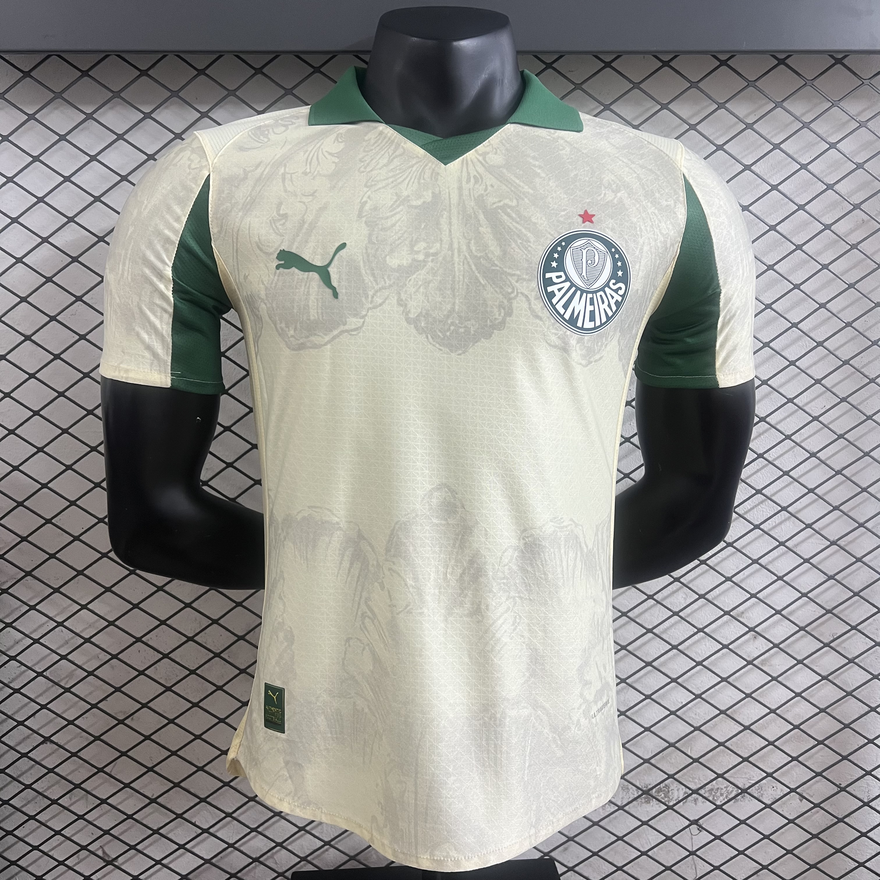 Player Version Palmeiras X Kidsuper 25/26 S-3XL