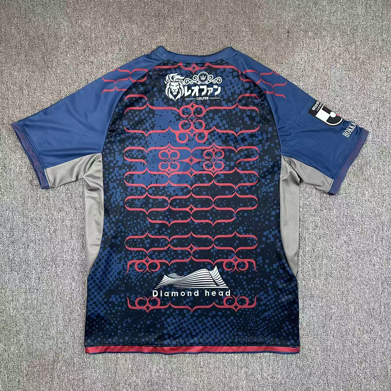 Hokkaido Consadole Sapporo 25/26 Third S-XXL