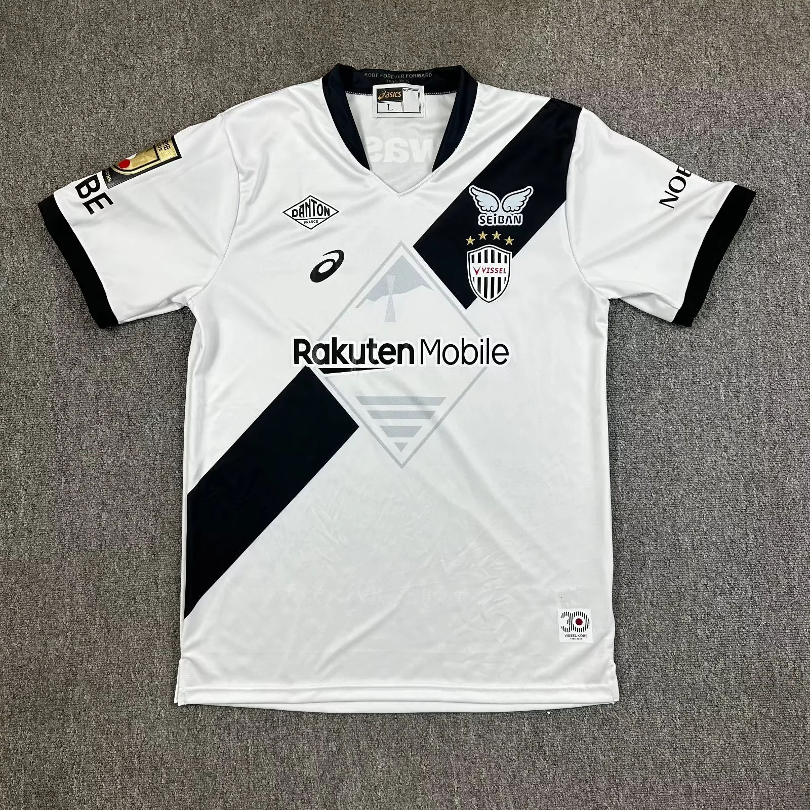 Vissel Kobe 25/26 Away S-XXL