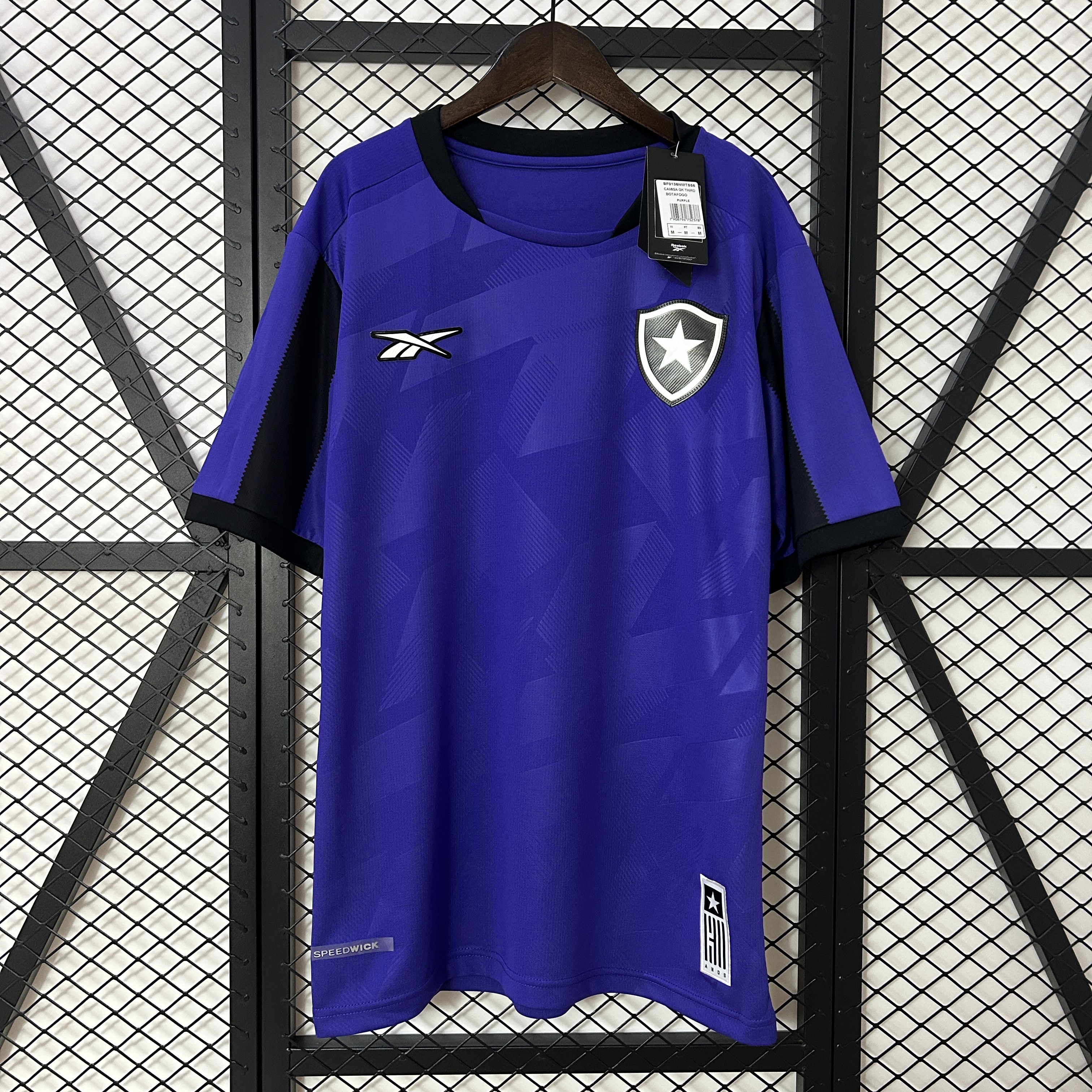 Botafogo 2024/25 Goalkeeper Purple