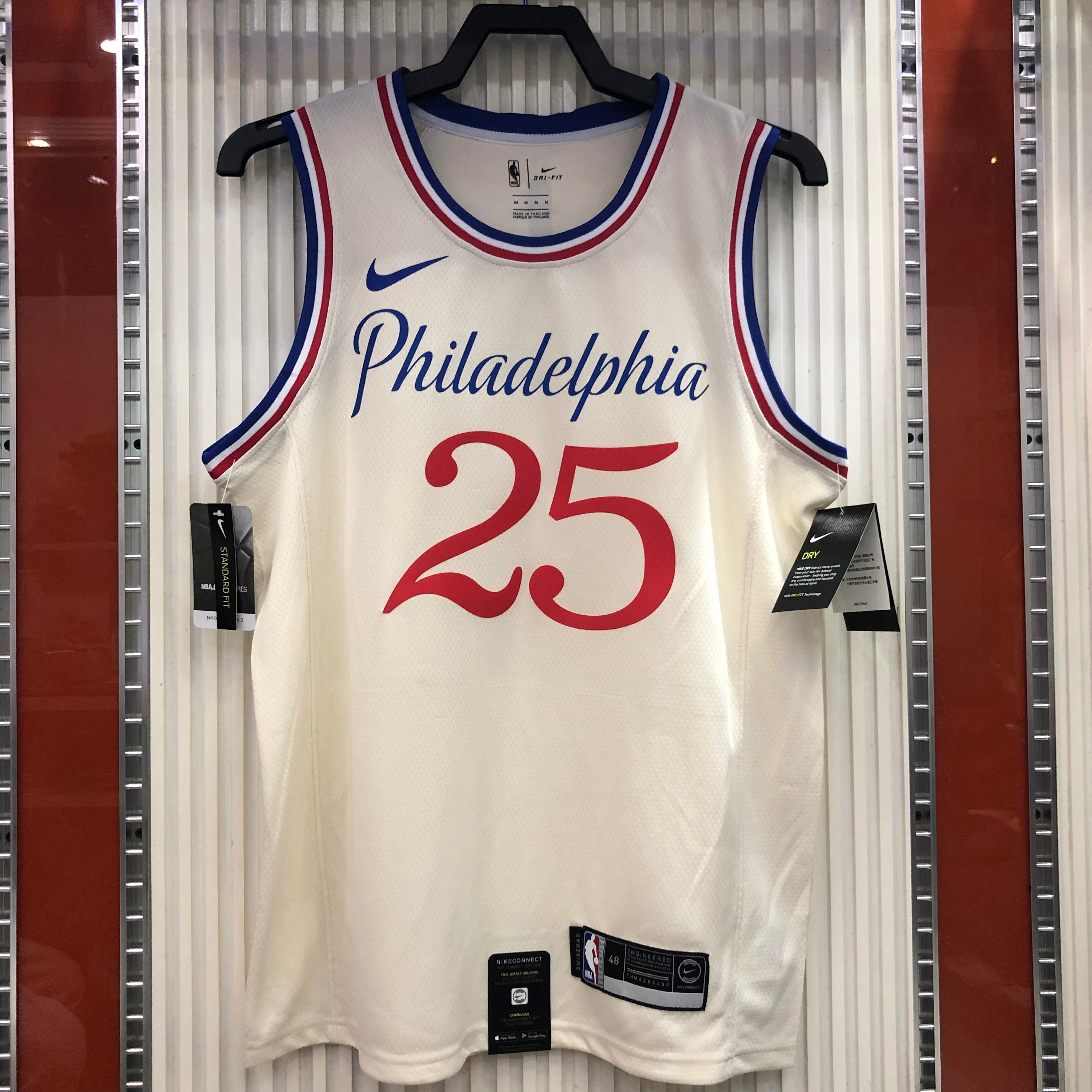 20 Season Philadelphia 76ers White  #25