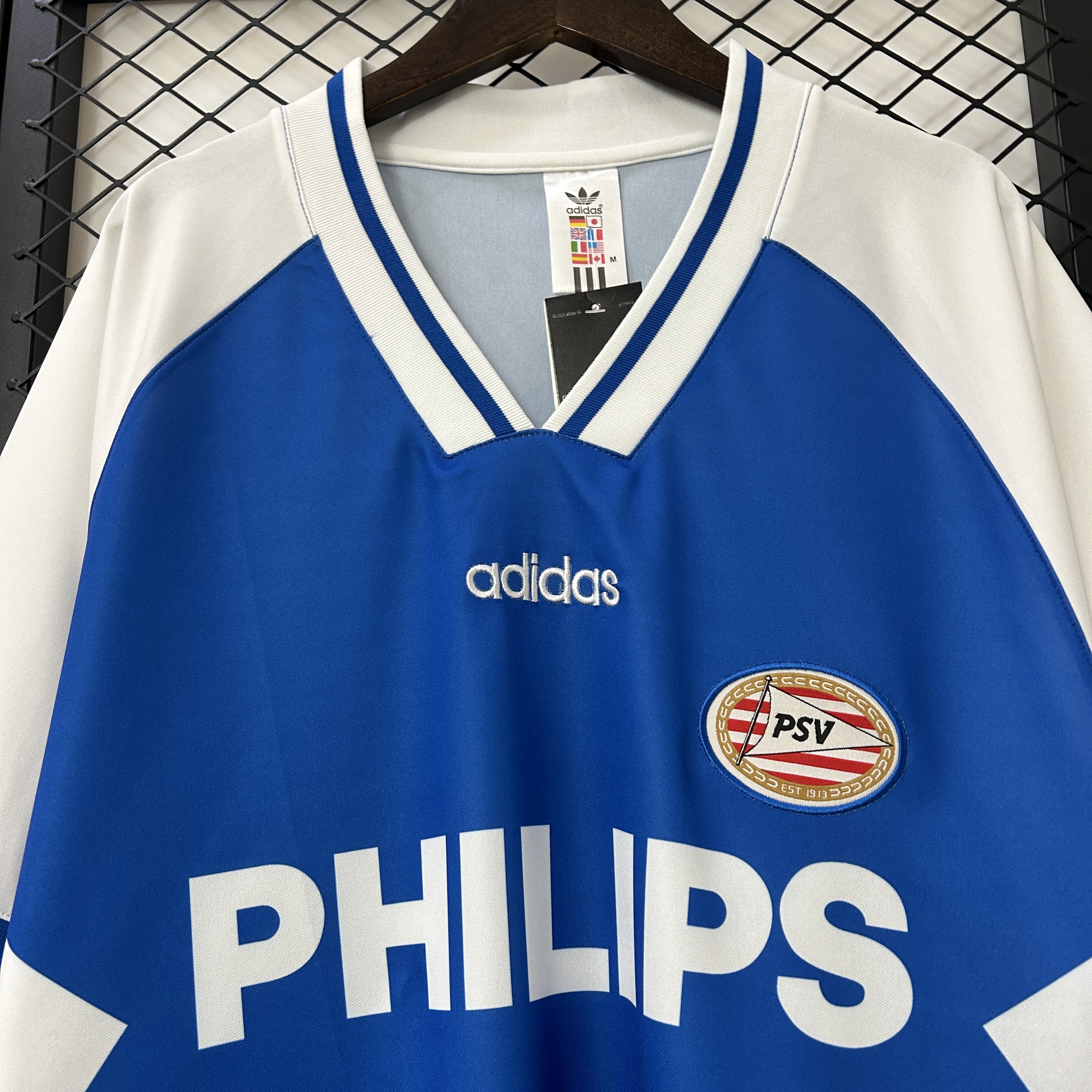 Eindhoven 1994 Away  S-XXL