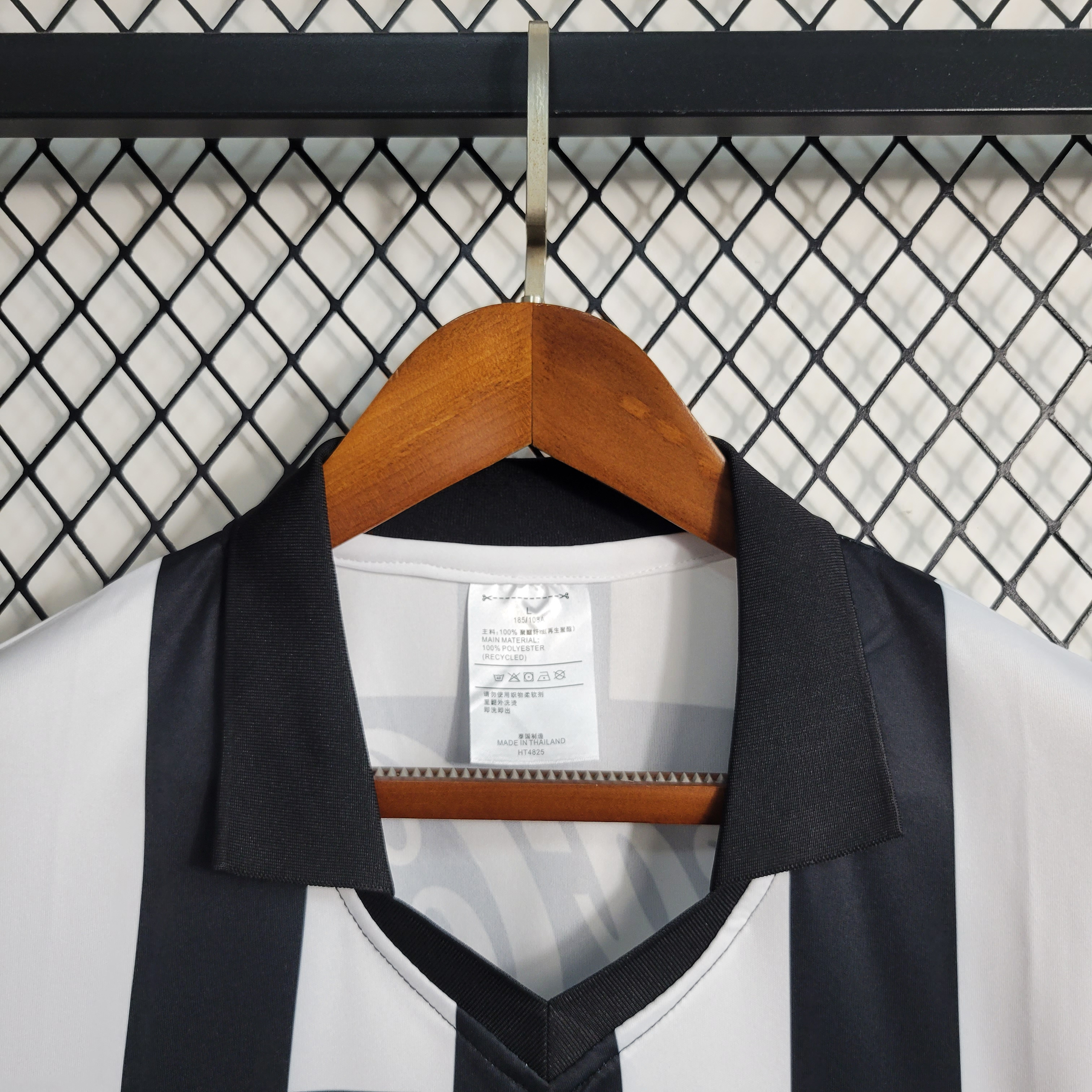 Retro  Botafogo 1997 Home