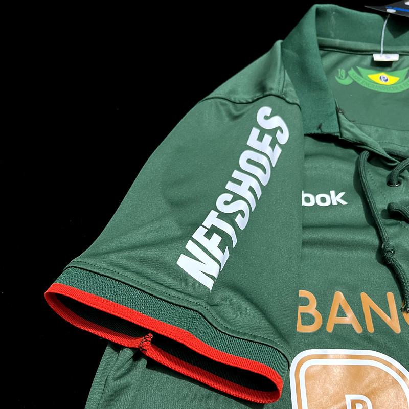 Retro  2011 Cruzeiro - Verde