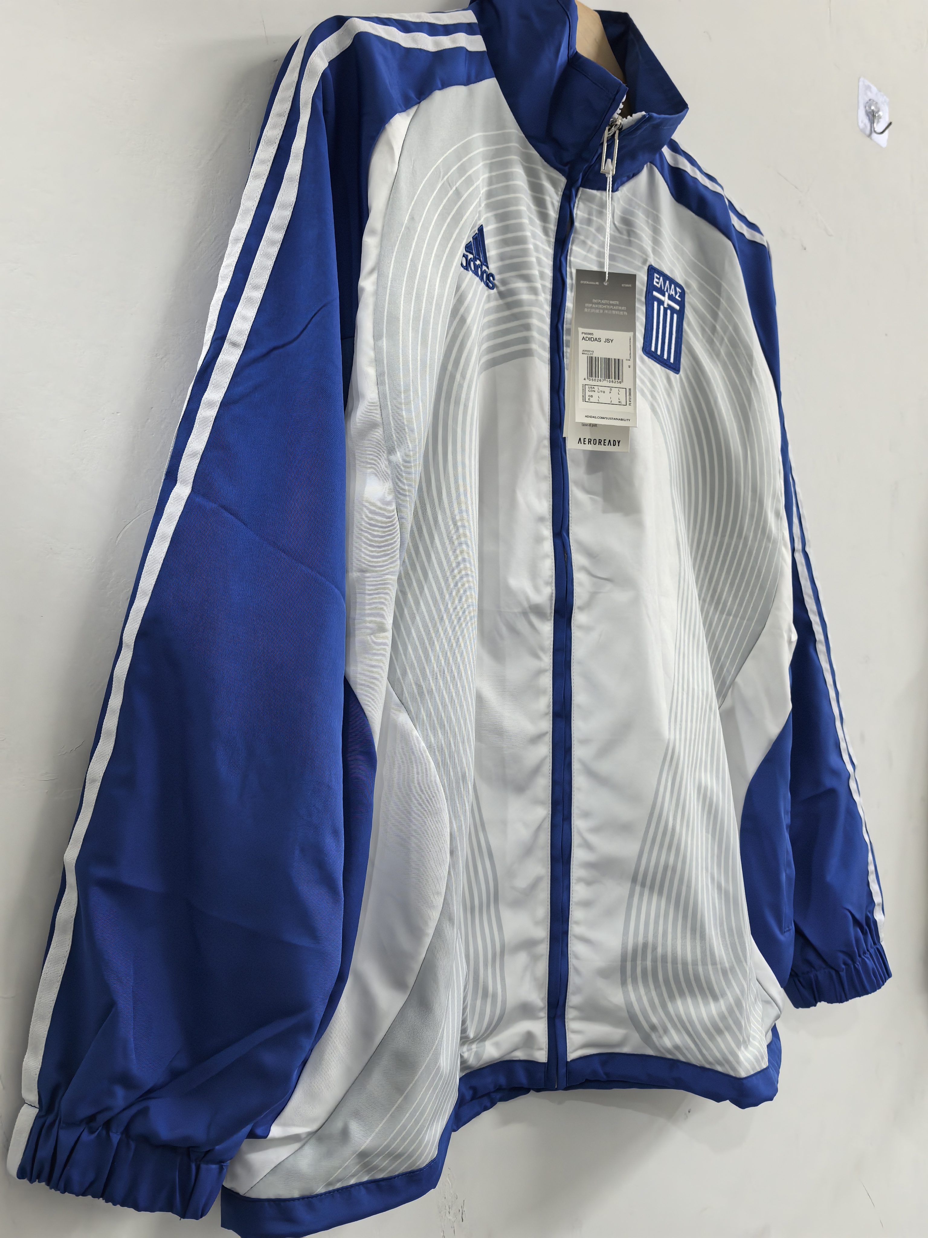 Greece windbreaker
