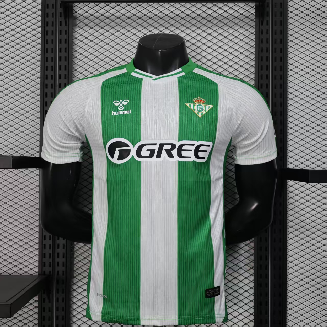 Player Version 25/26 Betis Home S-XXL