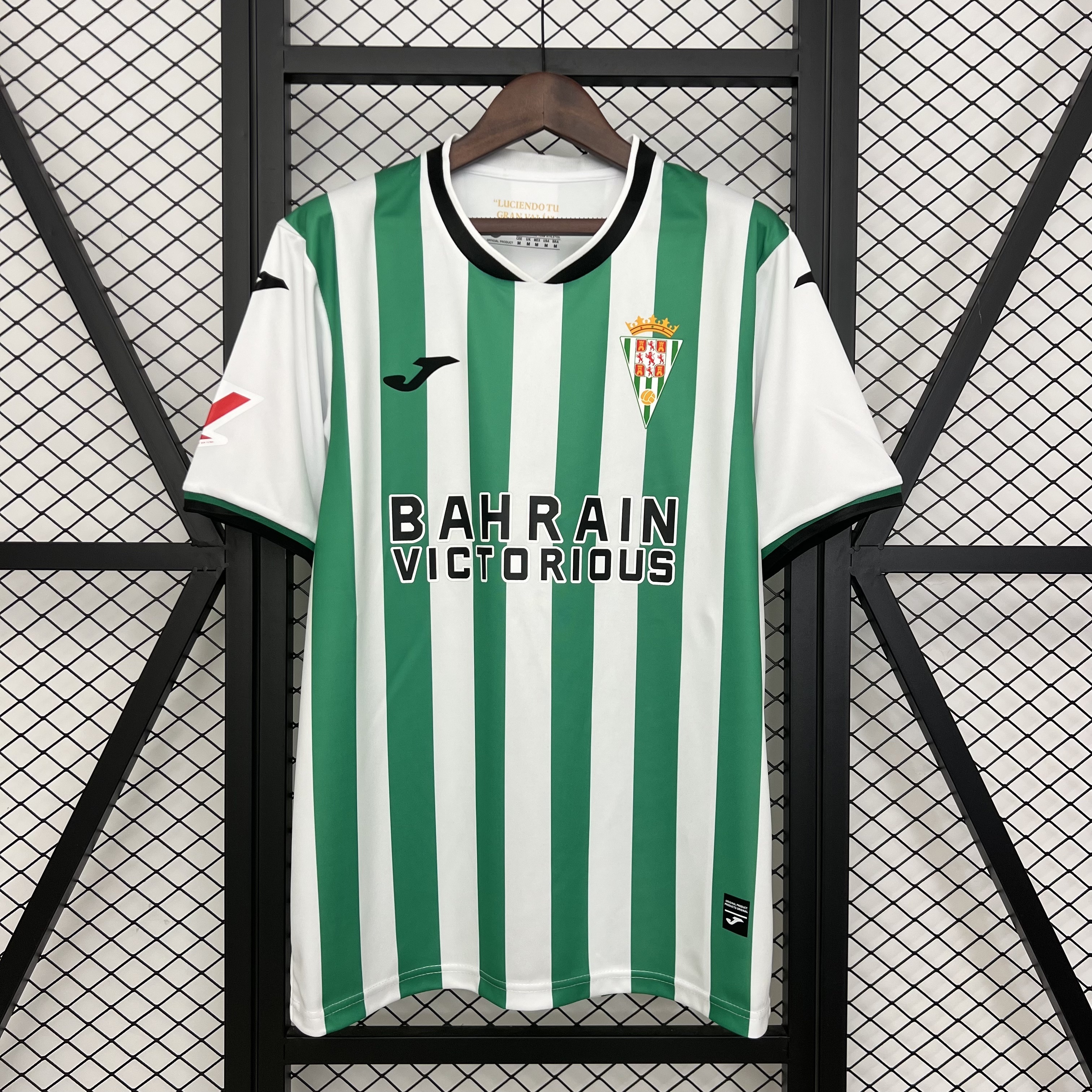 Córdoba CF