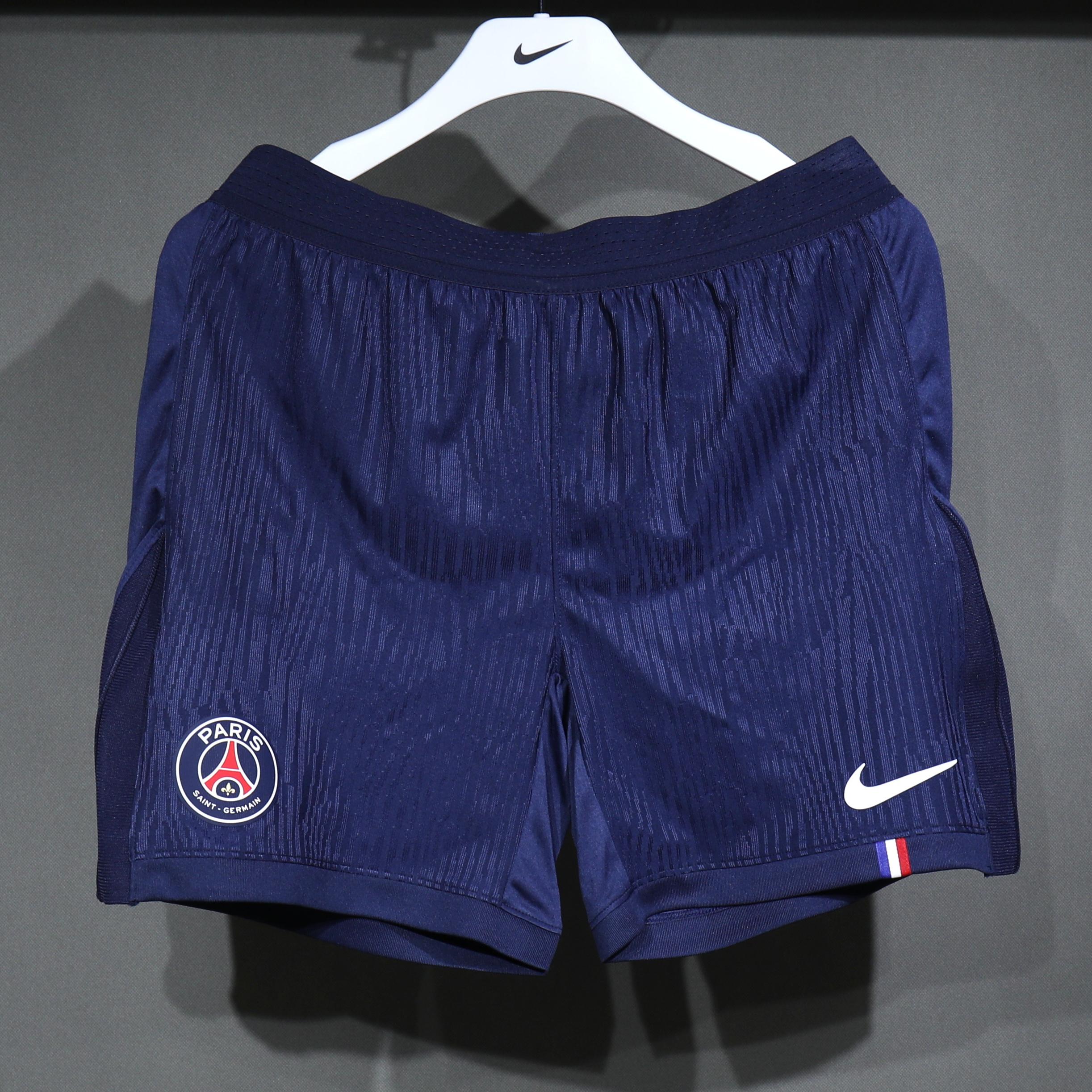 Player Version Shorts PSG 25/26 Home