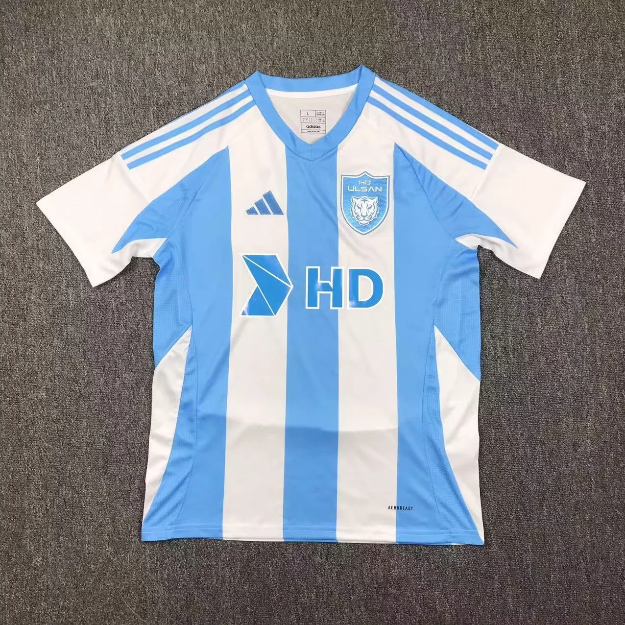 Ulsan HD 25/26 Away S-XXL
