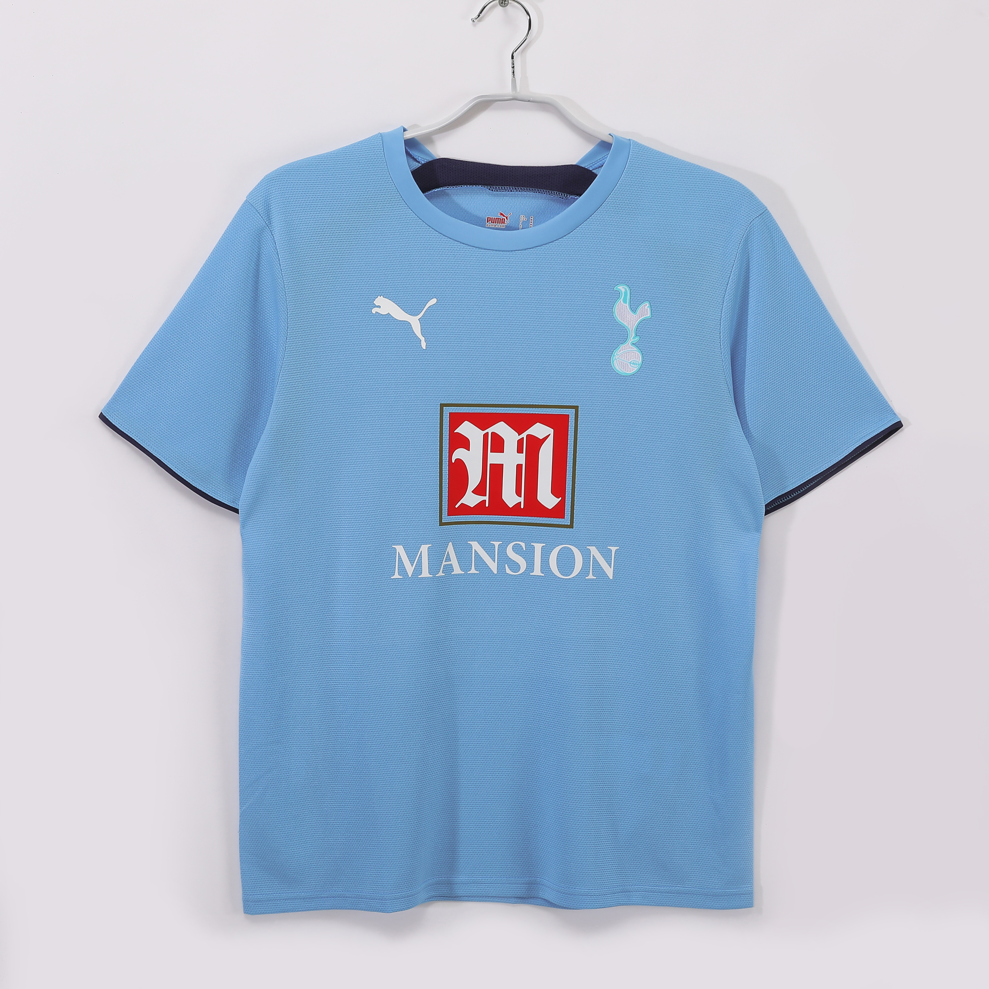 Retro Tottenham Hotspur 06/07 Away S-XXL