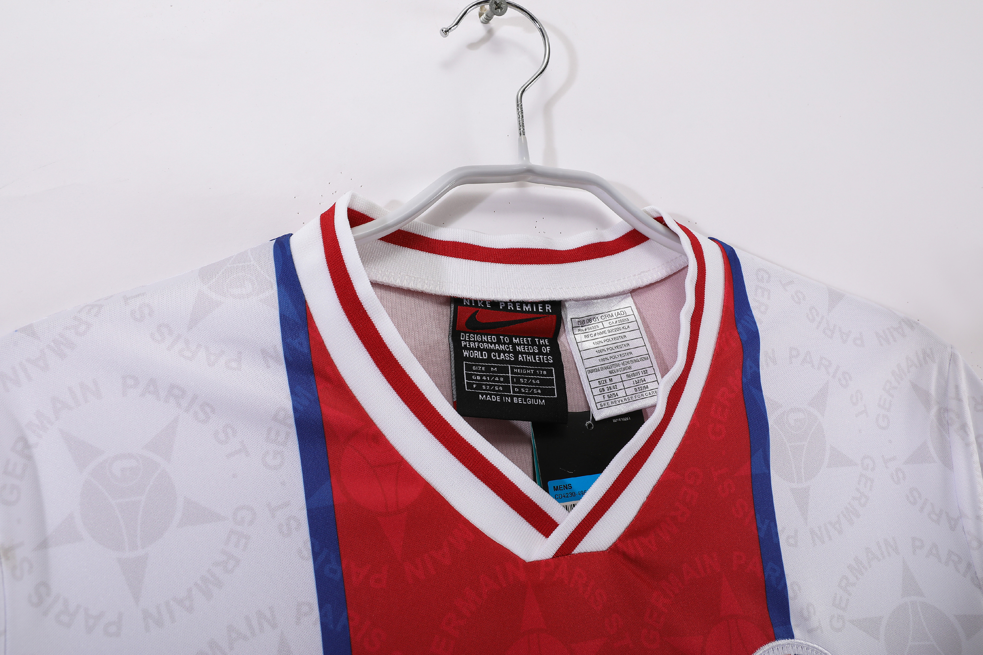 Retro PSG 1995/96 Away S-XXL